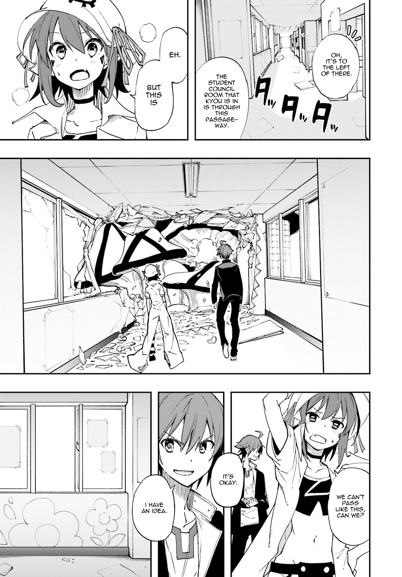 Page 17 of Chapter 123