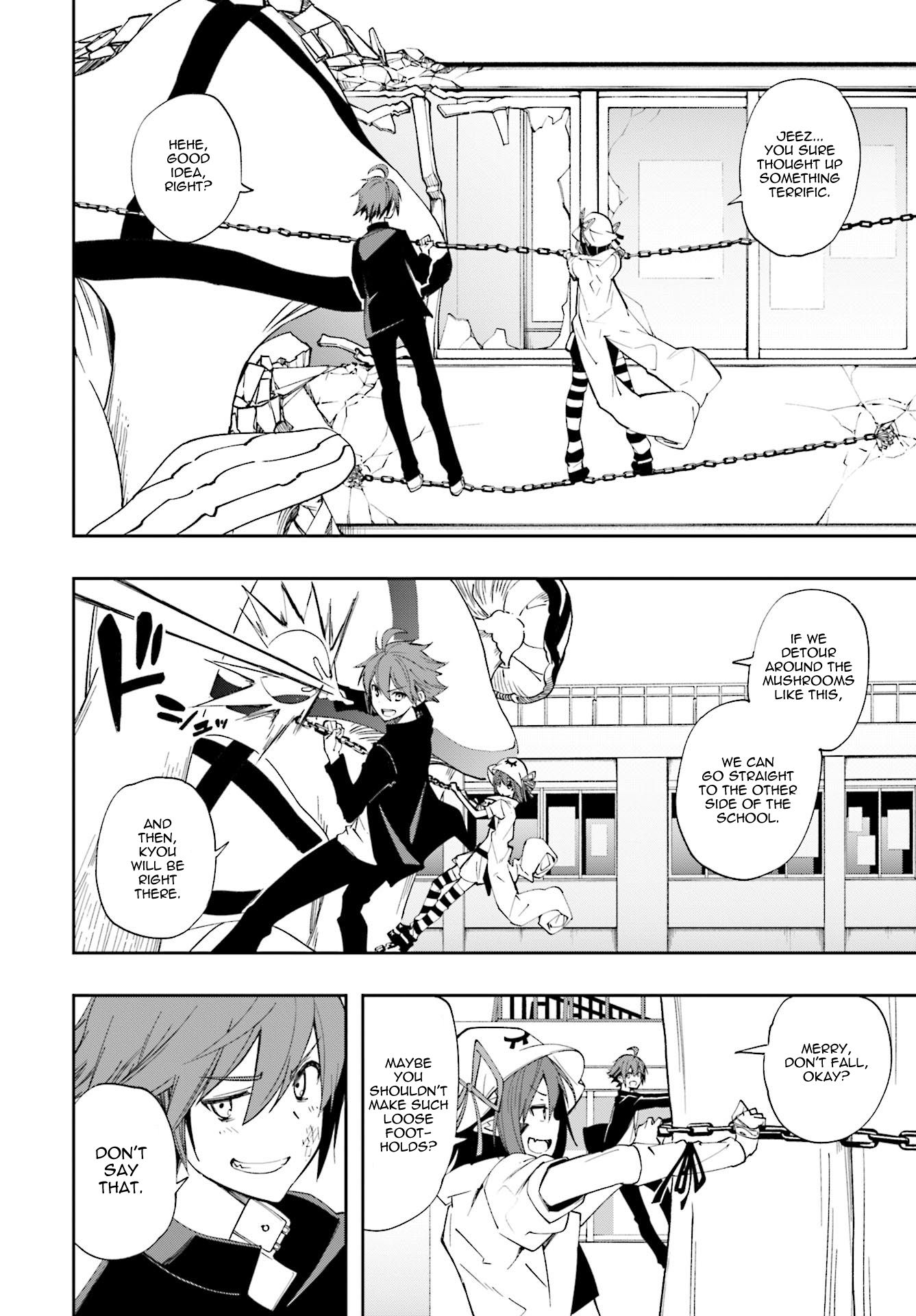 Page 18 of Chapter 123