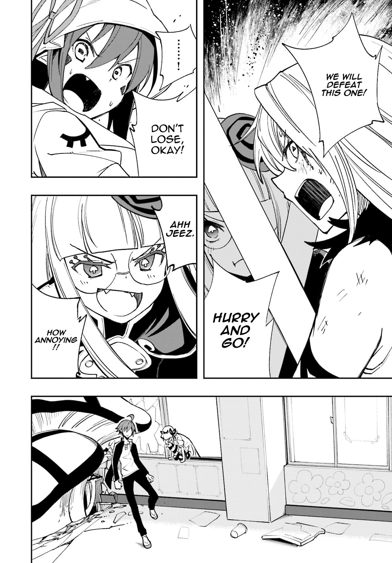 Page 22 of Chapter 123