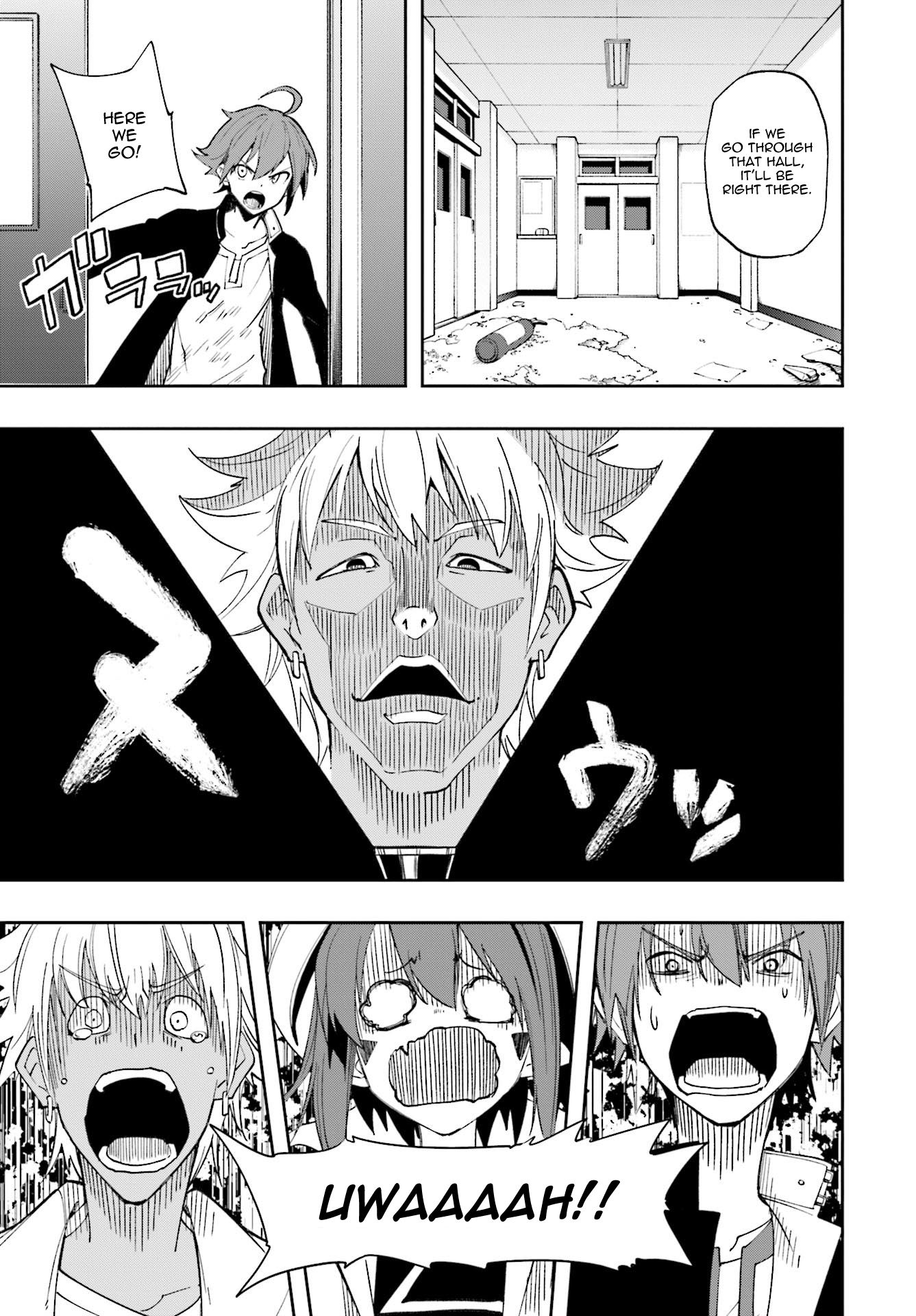 Page 23 of Chapter 123