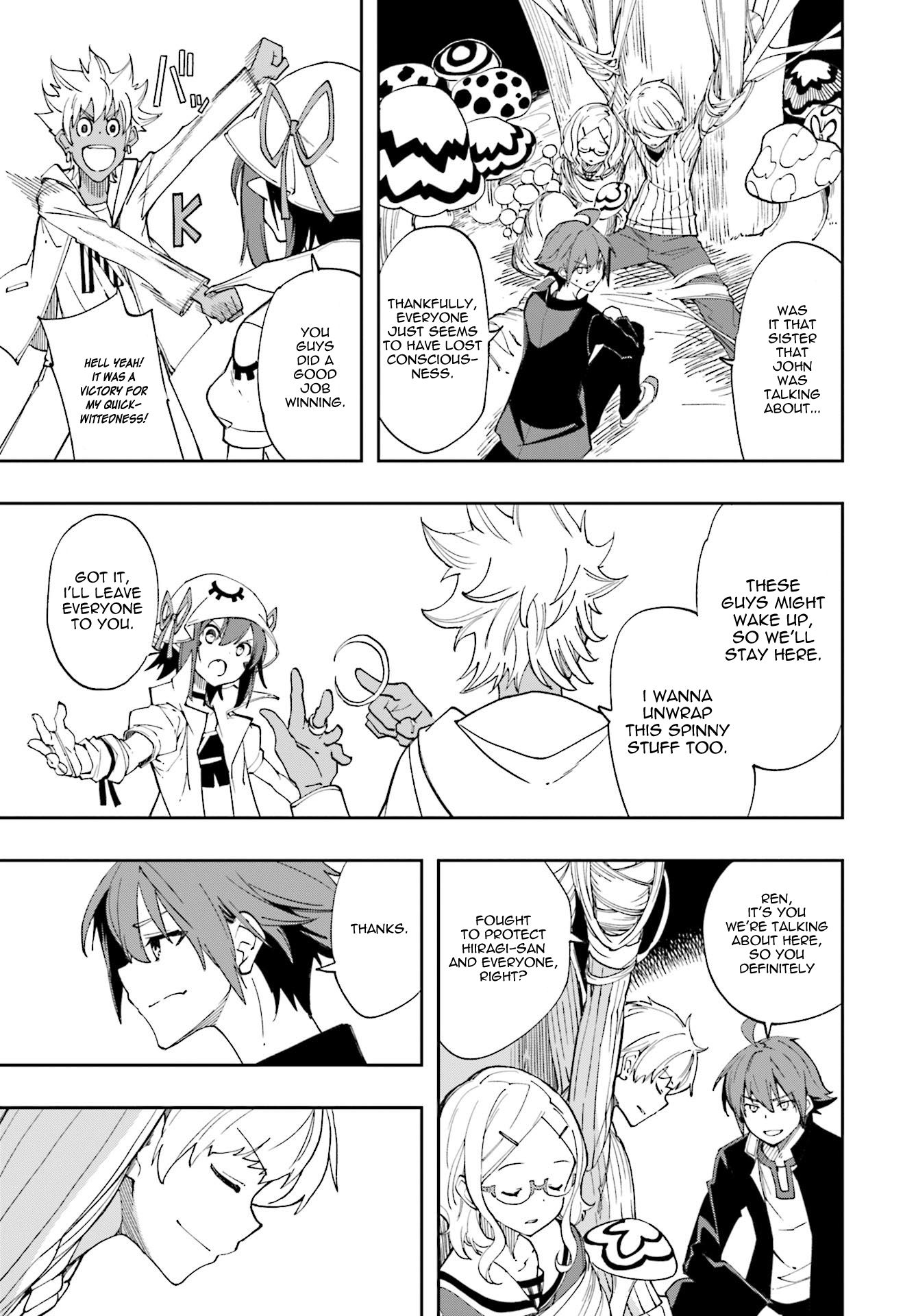 Page 25 of Chapter 123