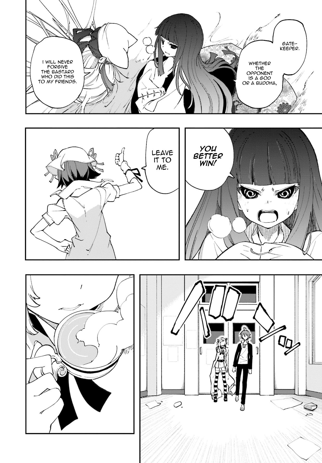 Page 26 of Chapter 123