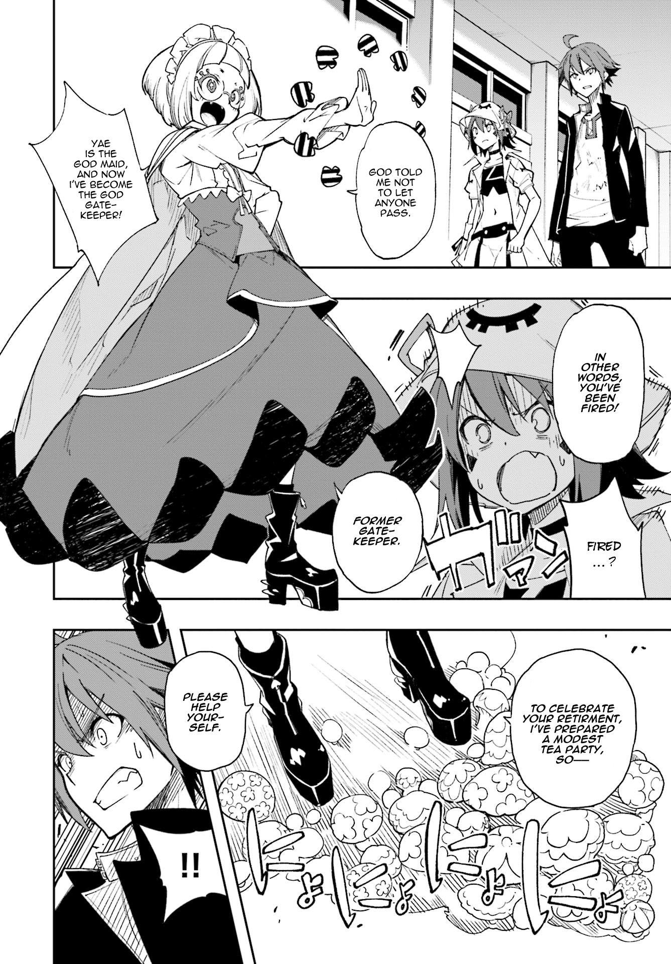 Page 2 of Chapter 124