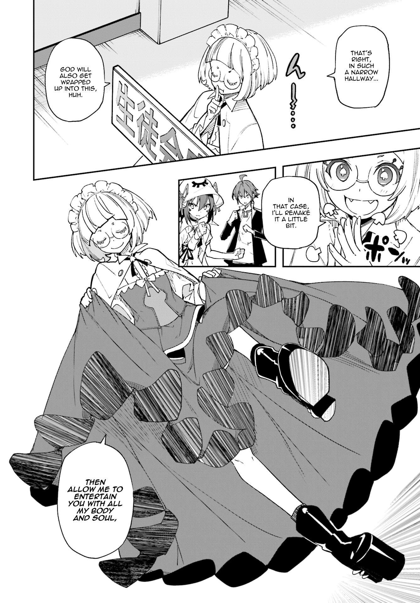 Page 4 of Chapter 124