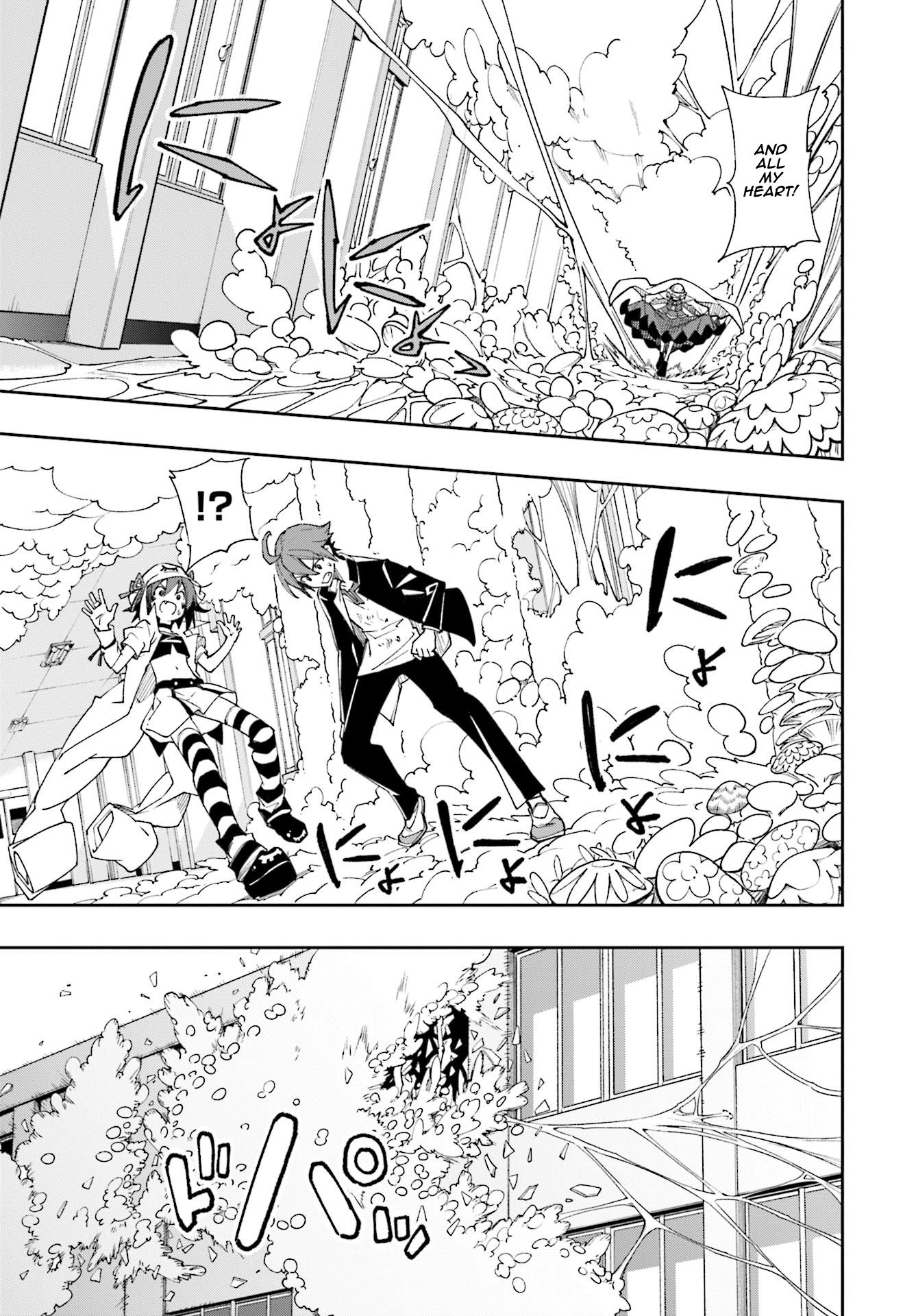 Page 5 of Chapter 124