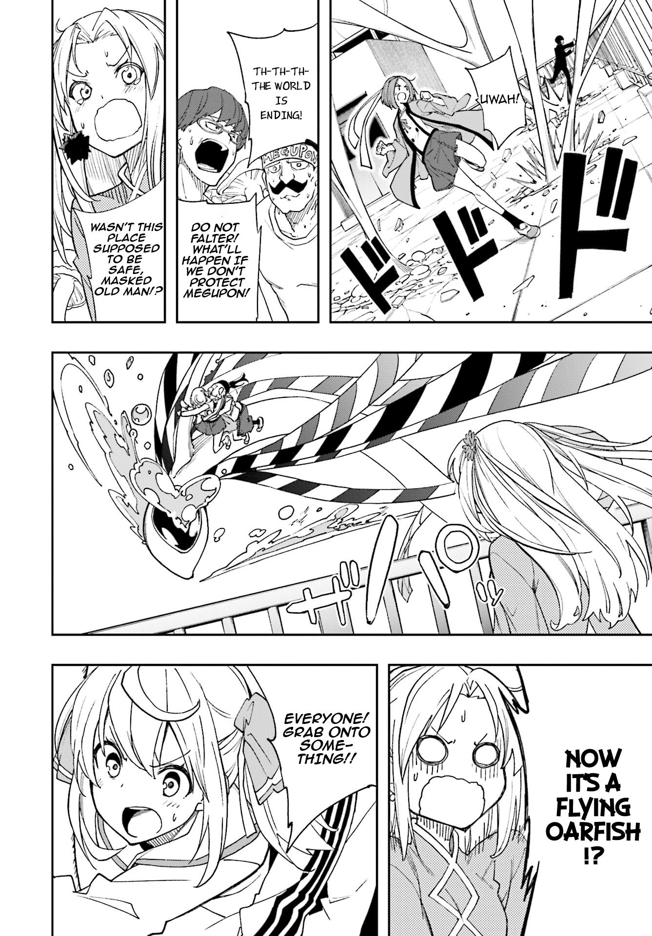 Page 8 of Chapter 124