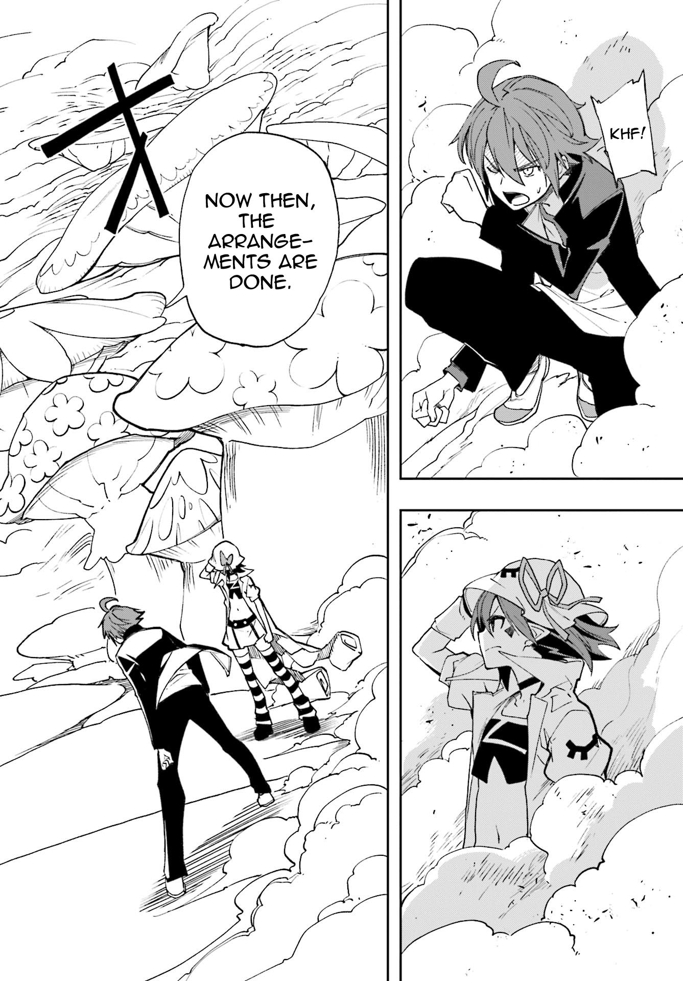 Page 10 of Chapter 124