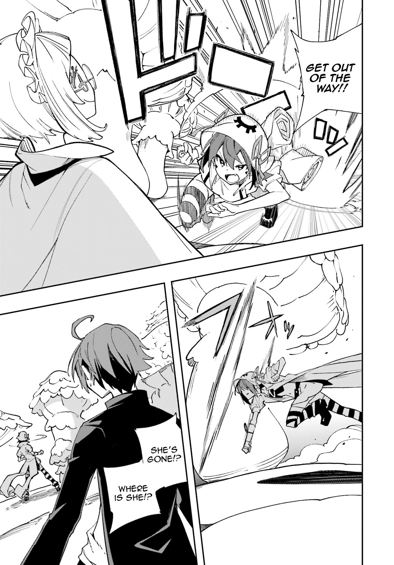 Page 13 of Chapter 124