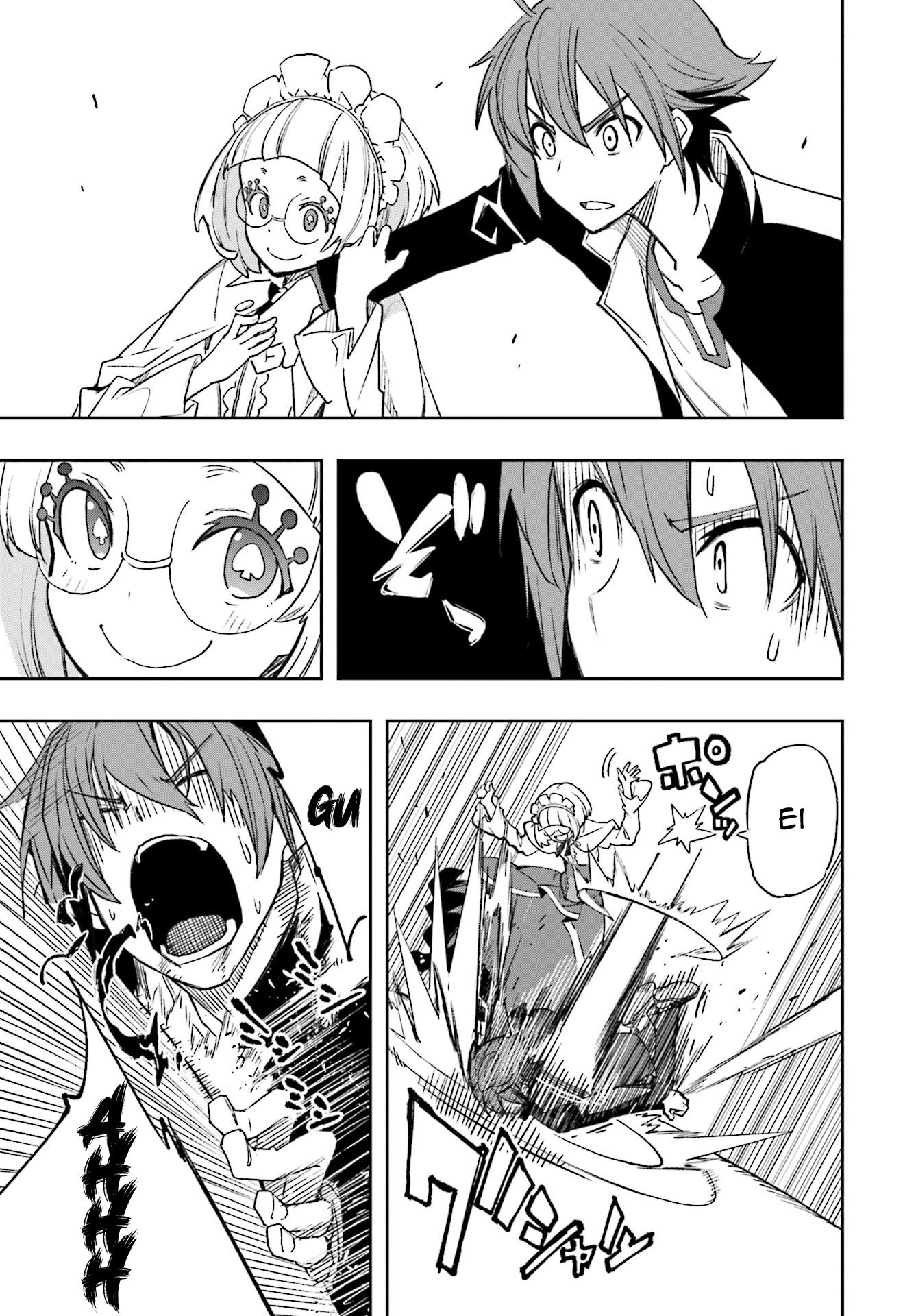 Page 15 of Chapter 124