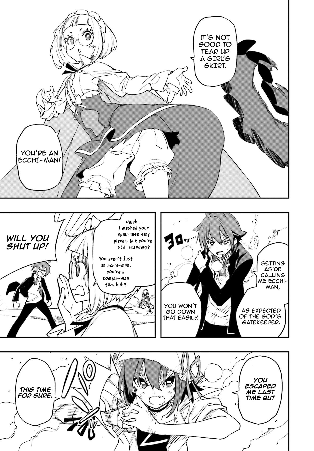 Page 17 of Chapter 124