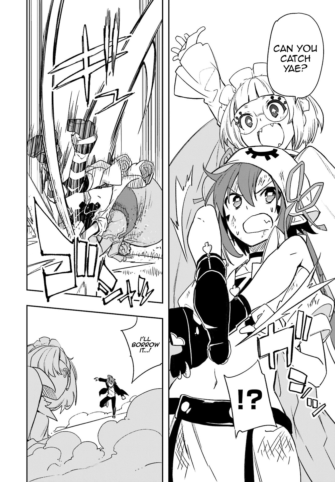 Page 18 of Chapter 124