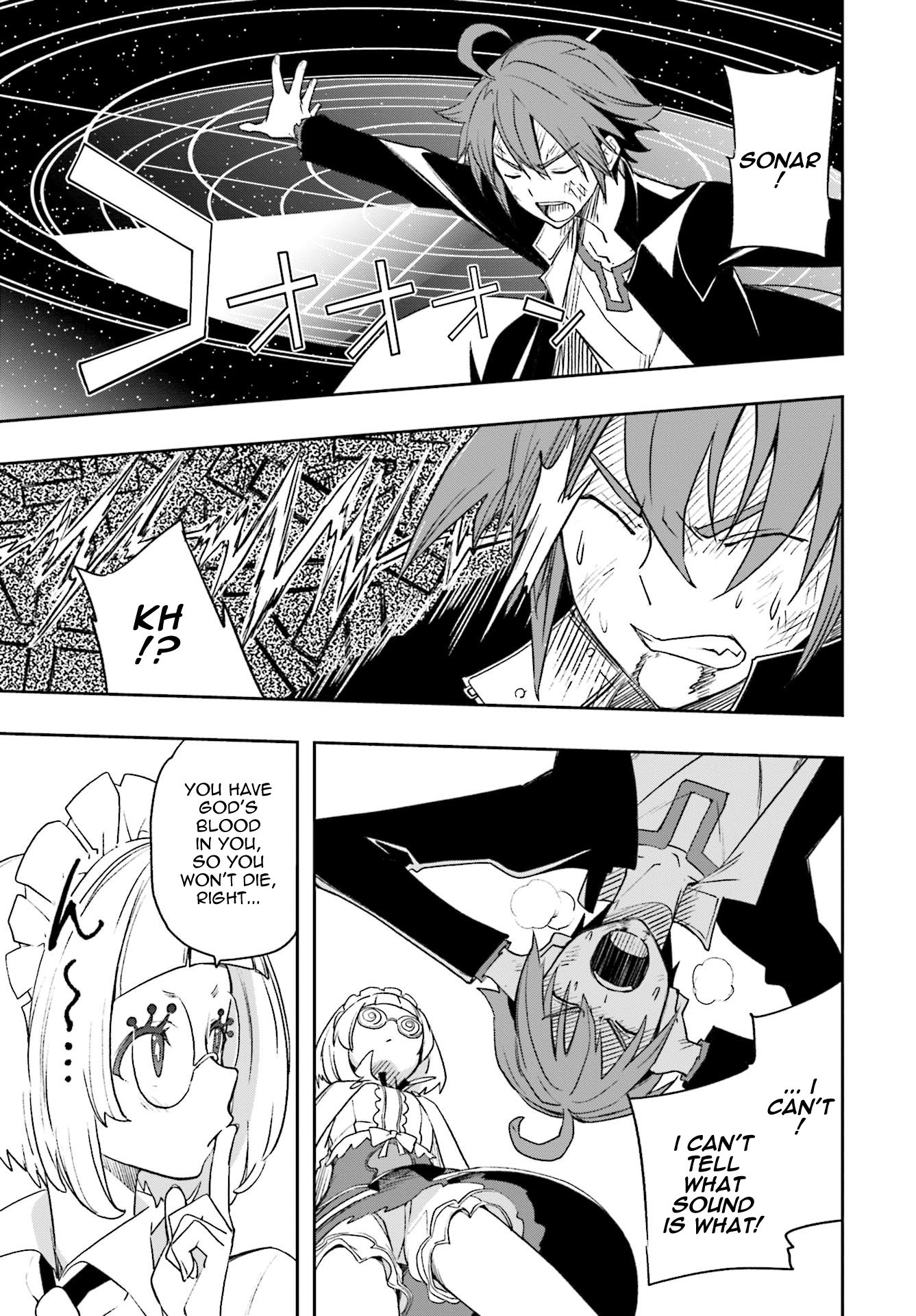 Page 21 of Chapter 124