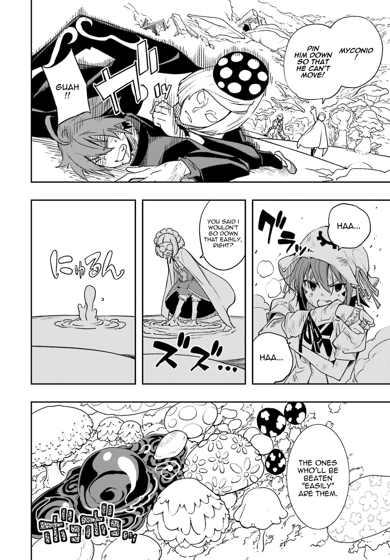 Page 22 of Chapter 124