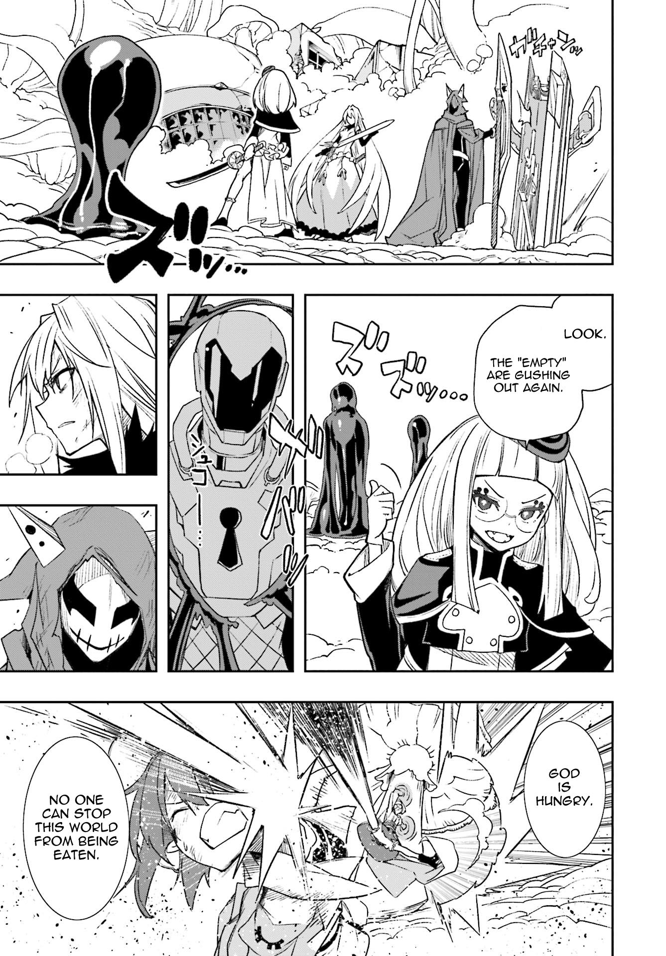 Page 23 of Chapter 124