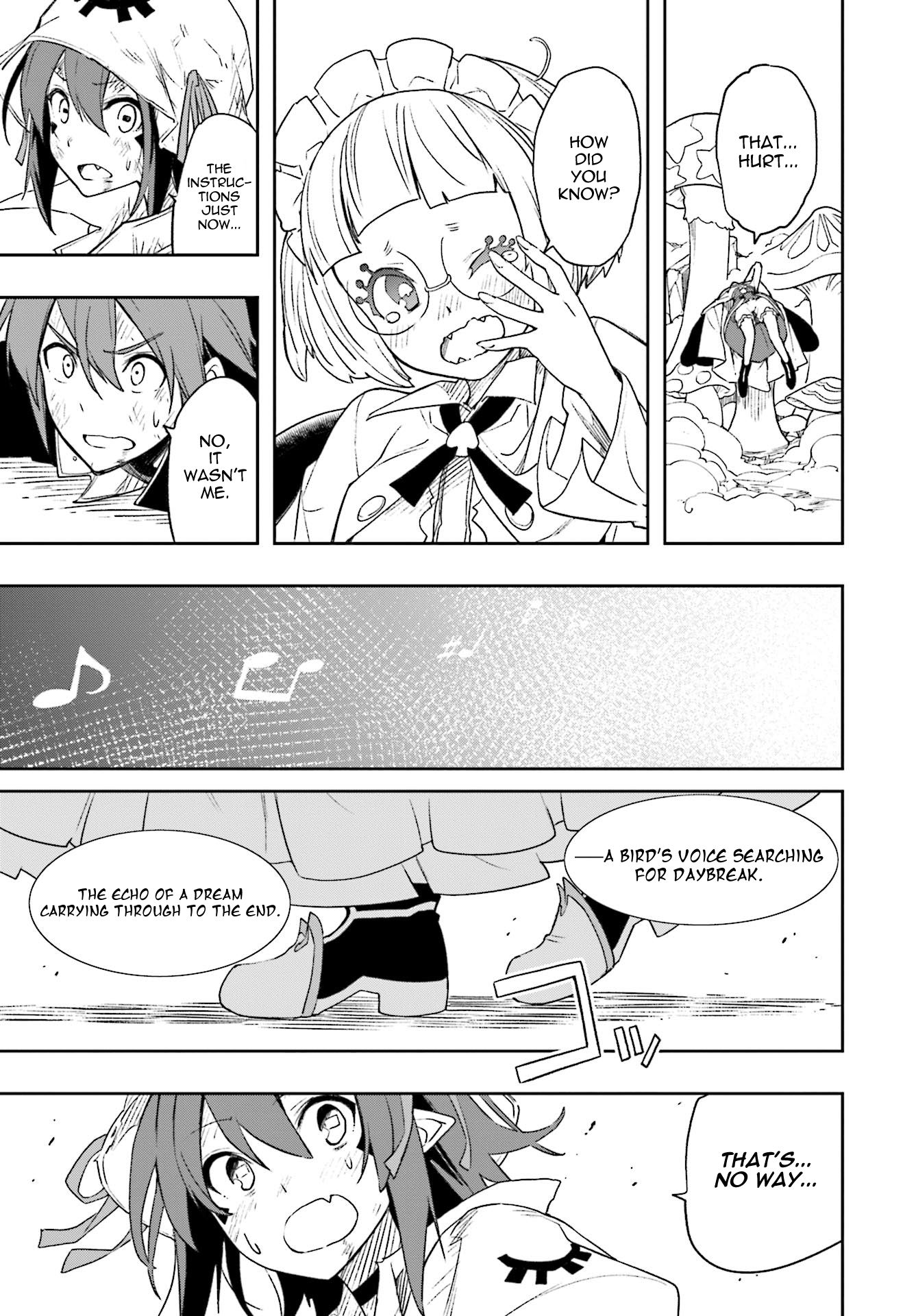 Page 27 of Chapter 124