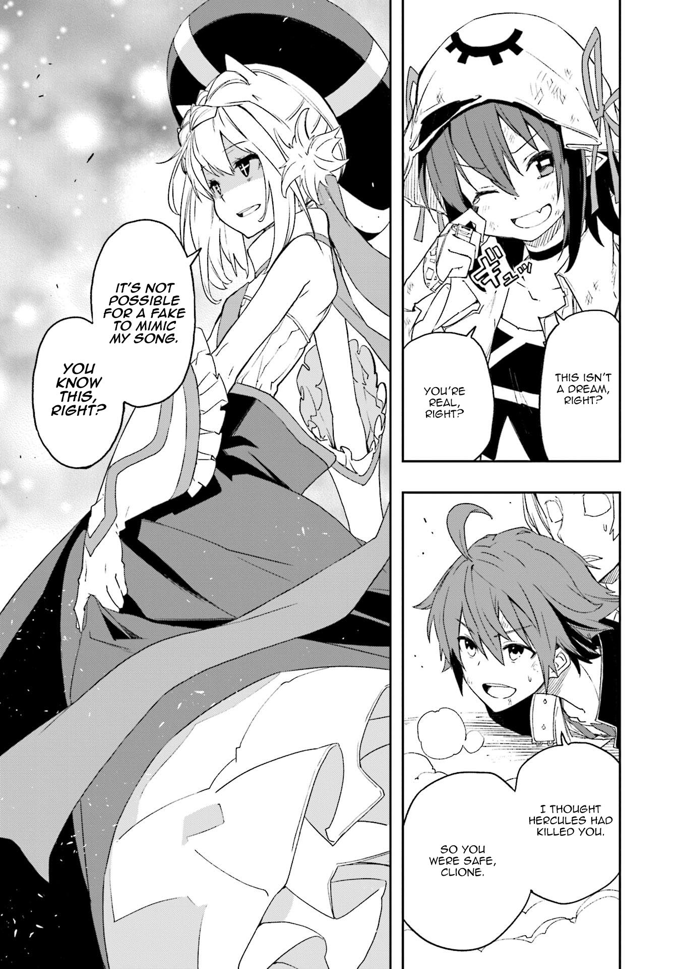 Page 1 of Chapter 125