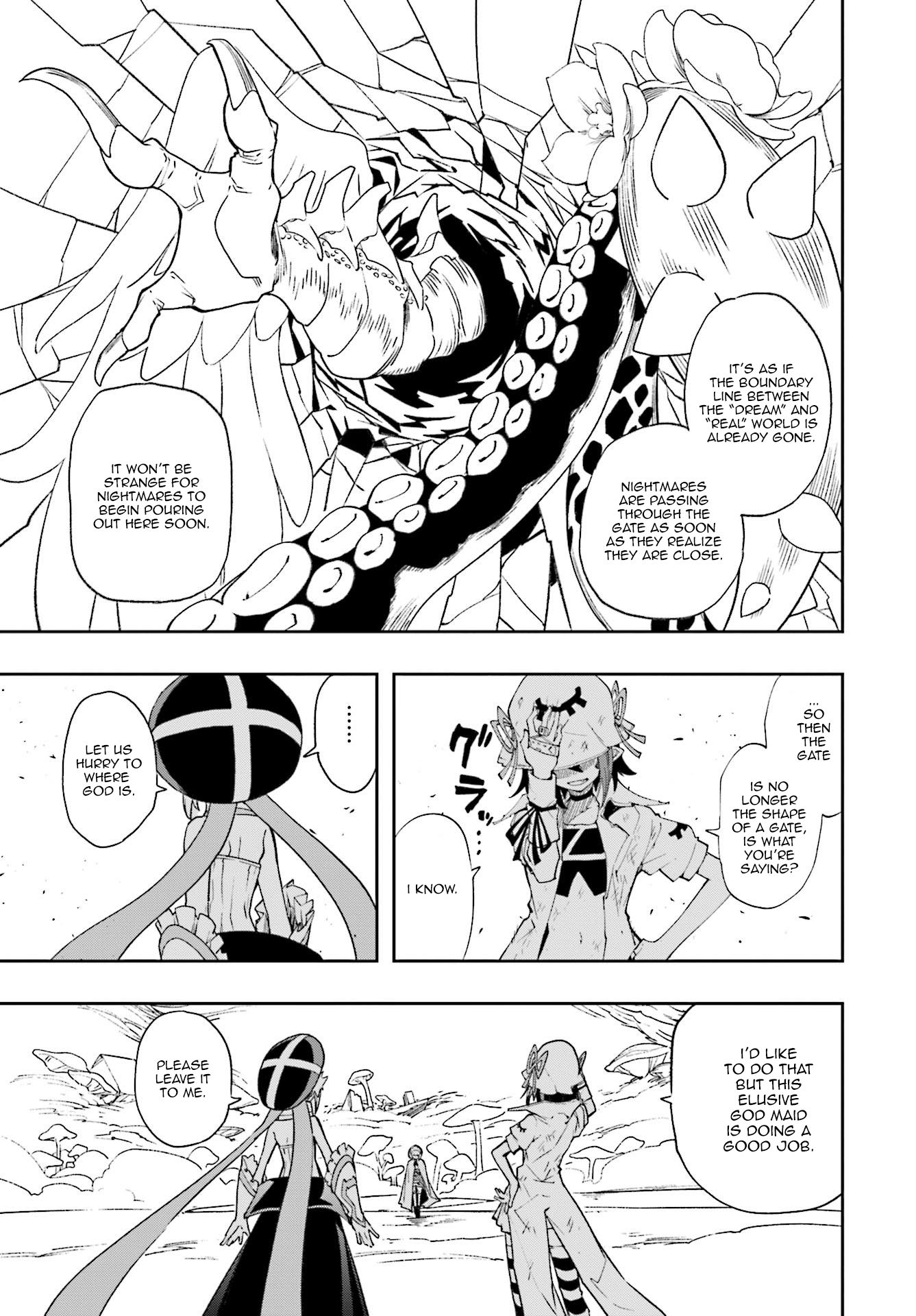 Page 5 of Chapter 125