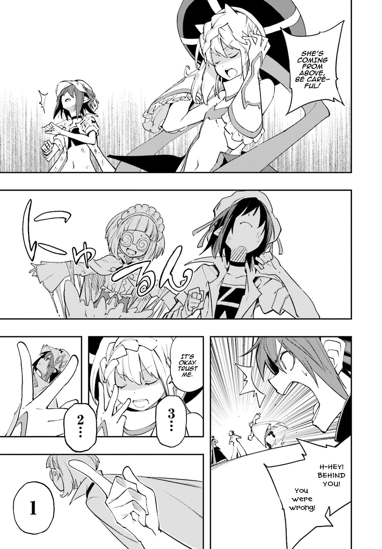 Page 9 of Chapter 125