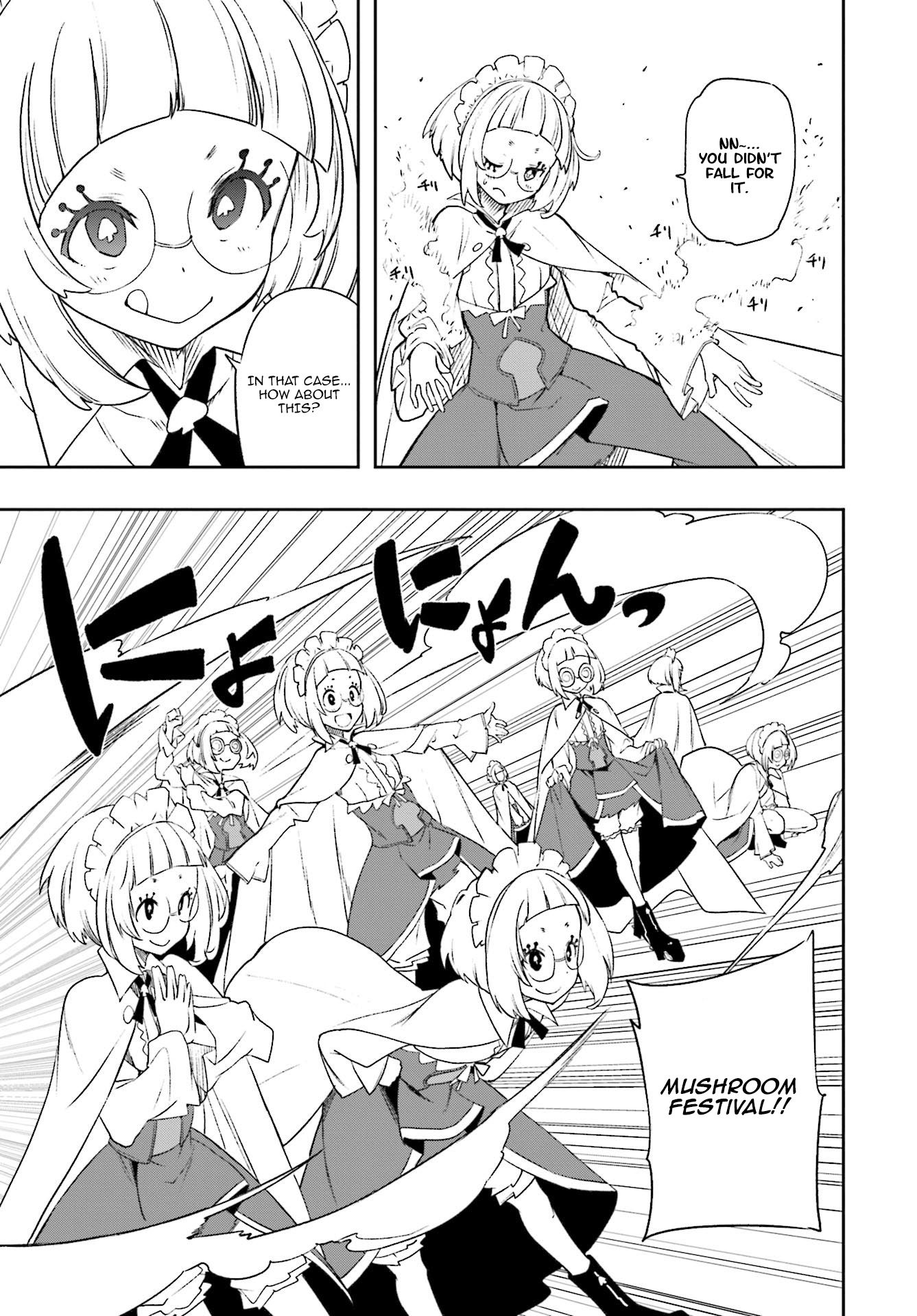 Page 11 of Chapter 125