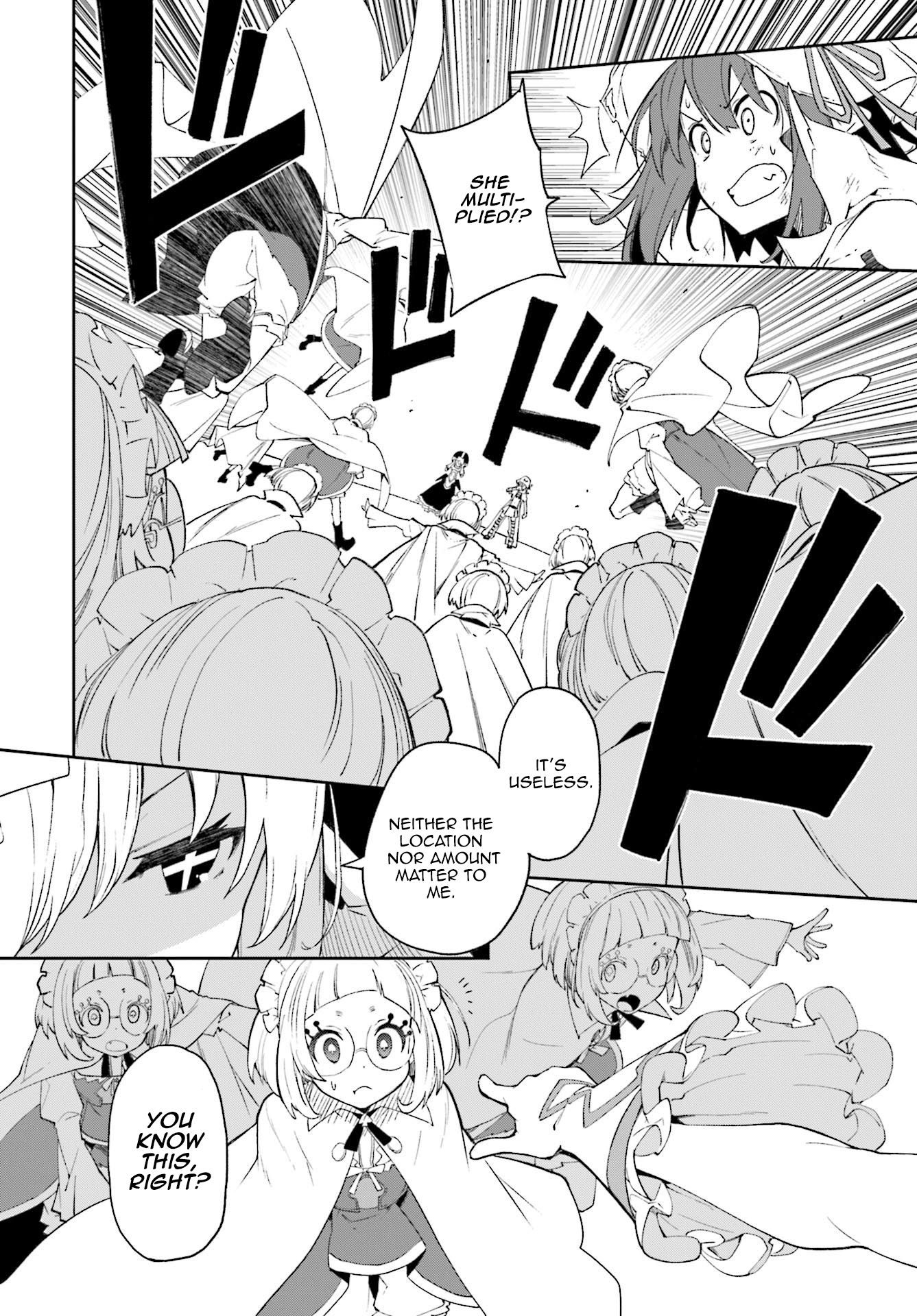Page 12 of Chapter 125