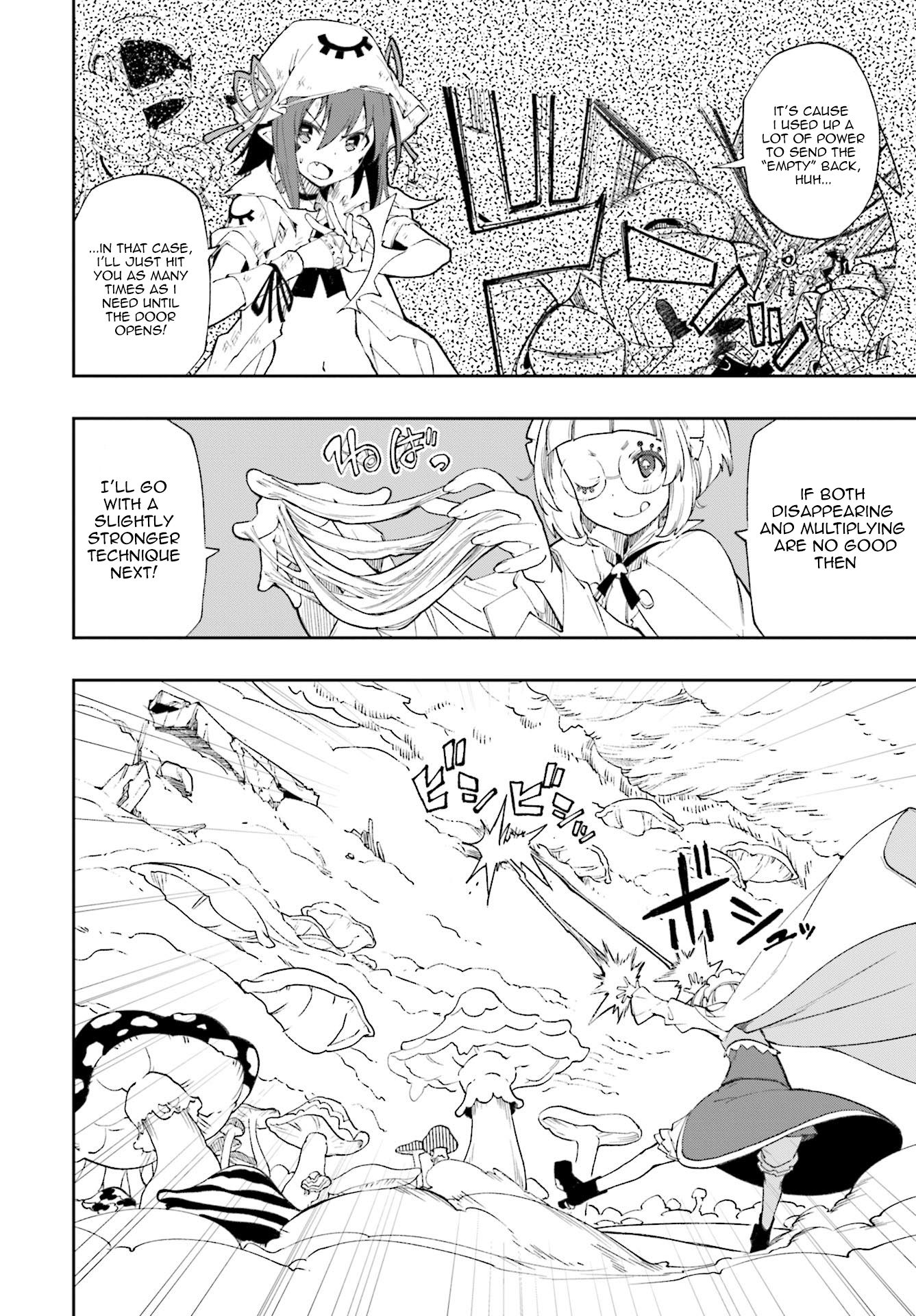 Page 14 of Chapter 125