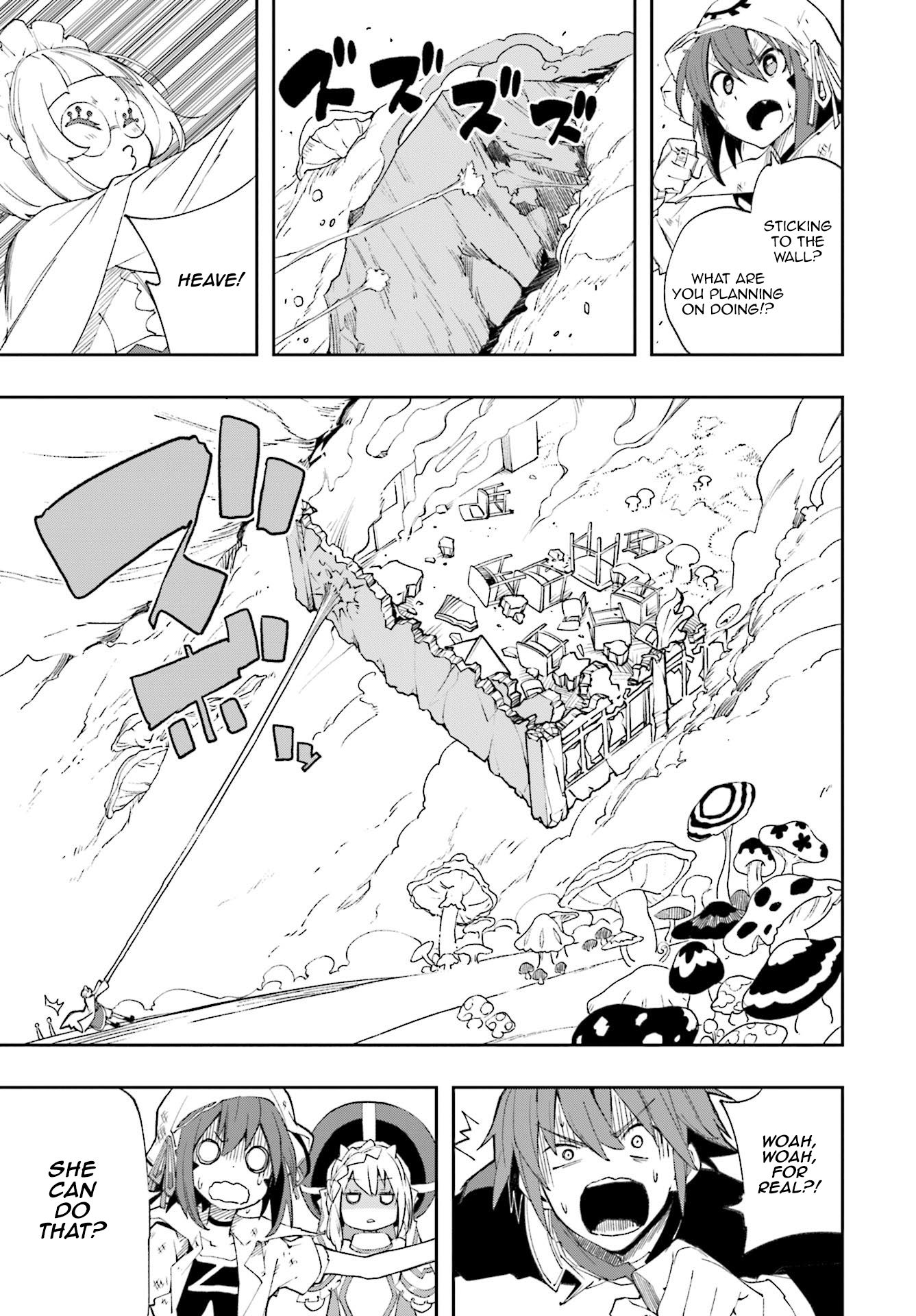 Page 15 of Chapter 125