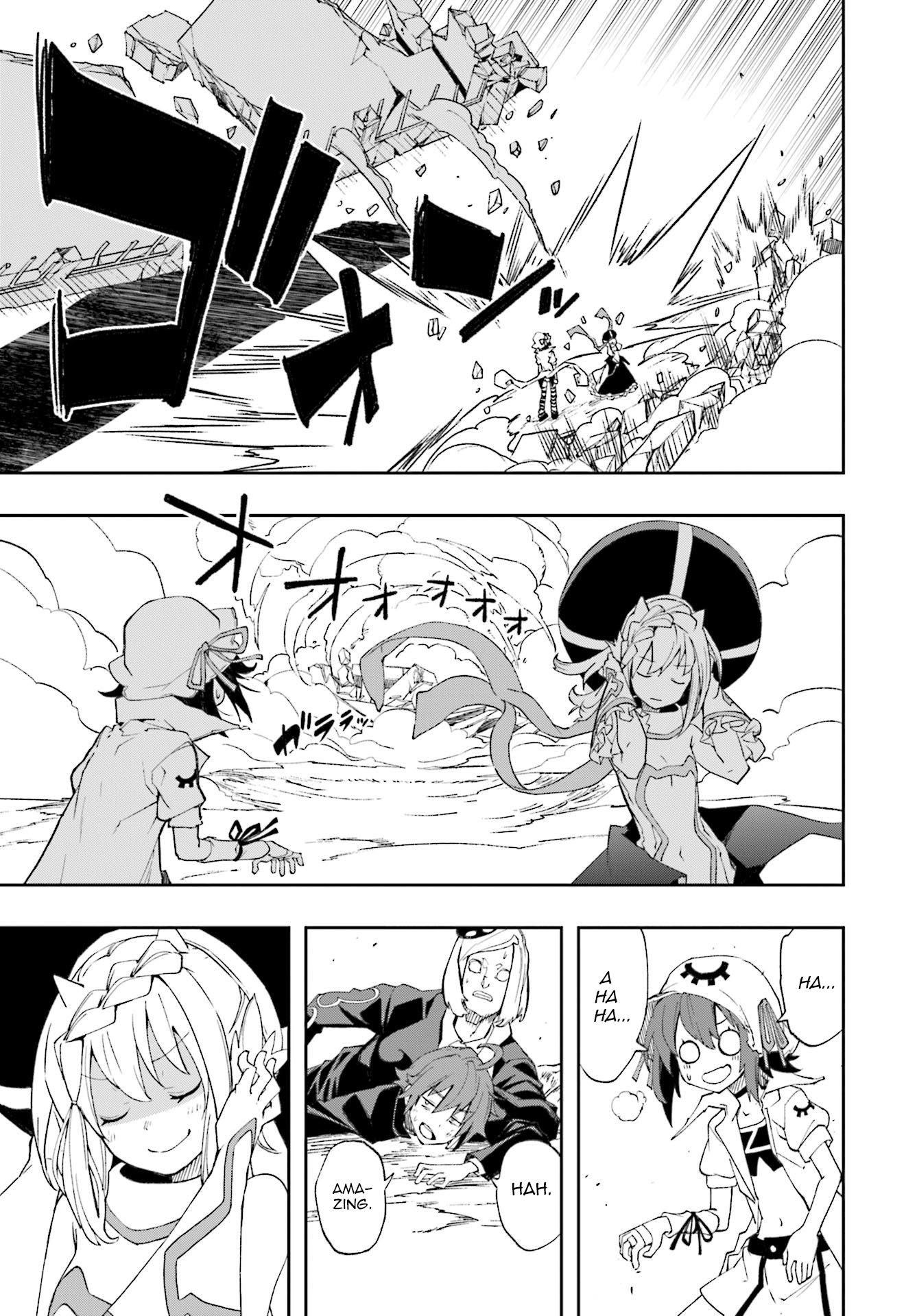 Page 18 of Chapter 125
