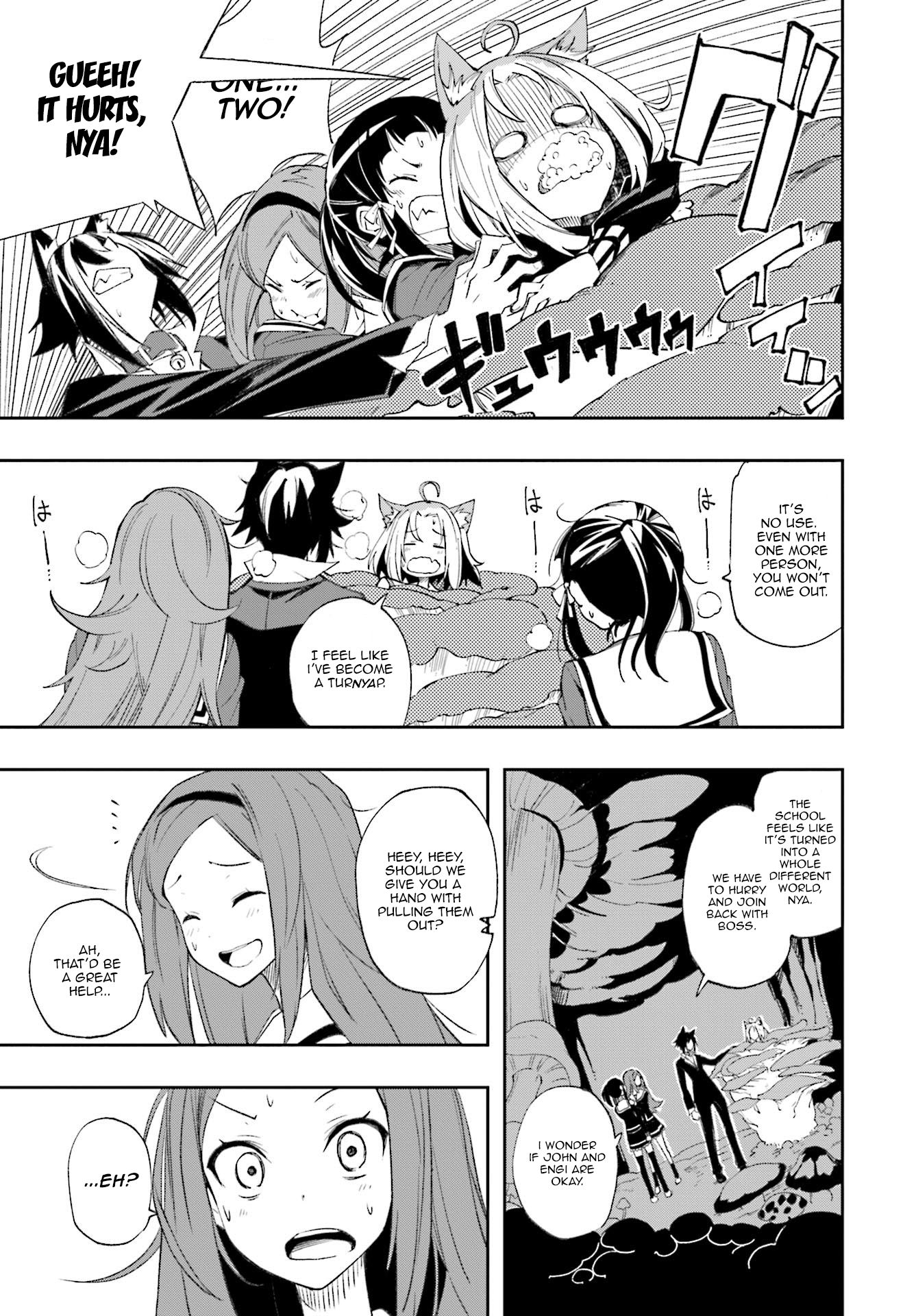 Page 20 of Chapter 125