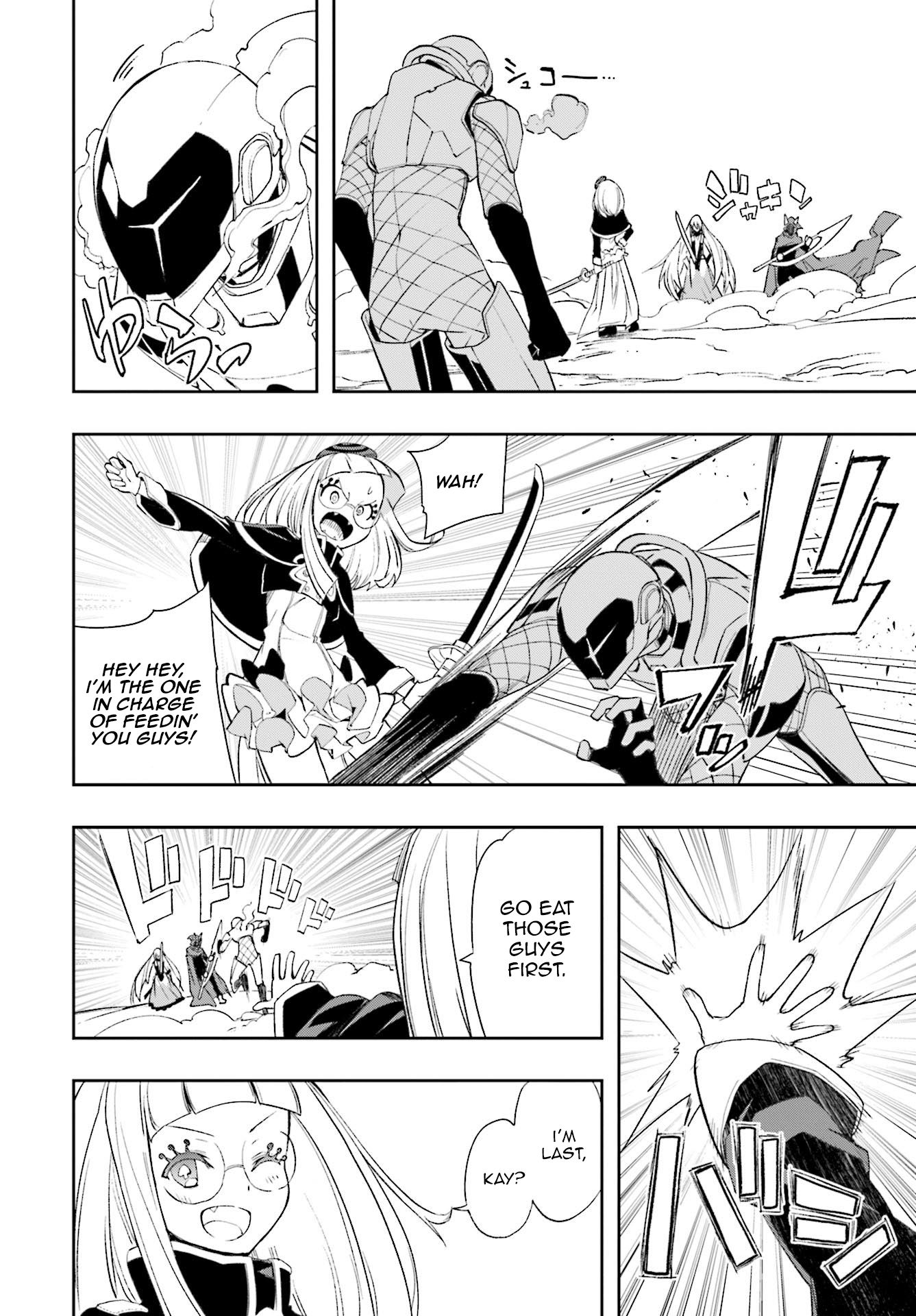 Page 21 of Chapter 125