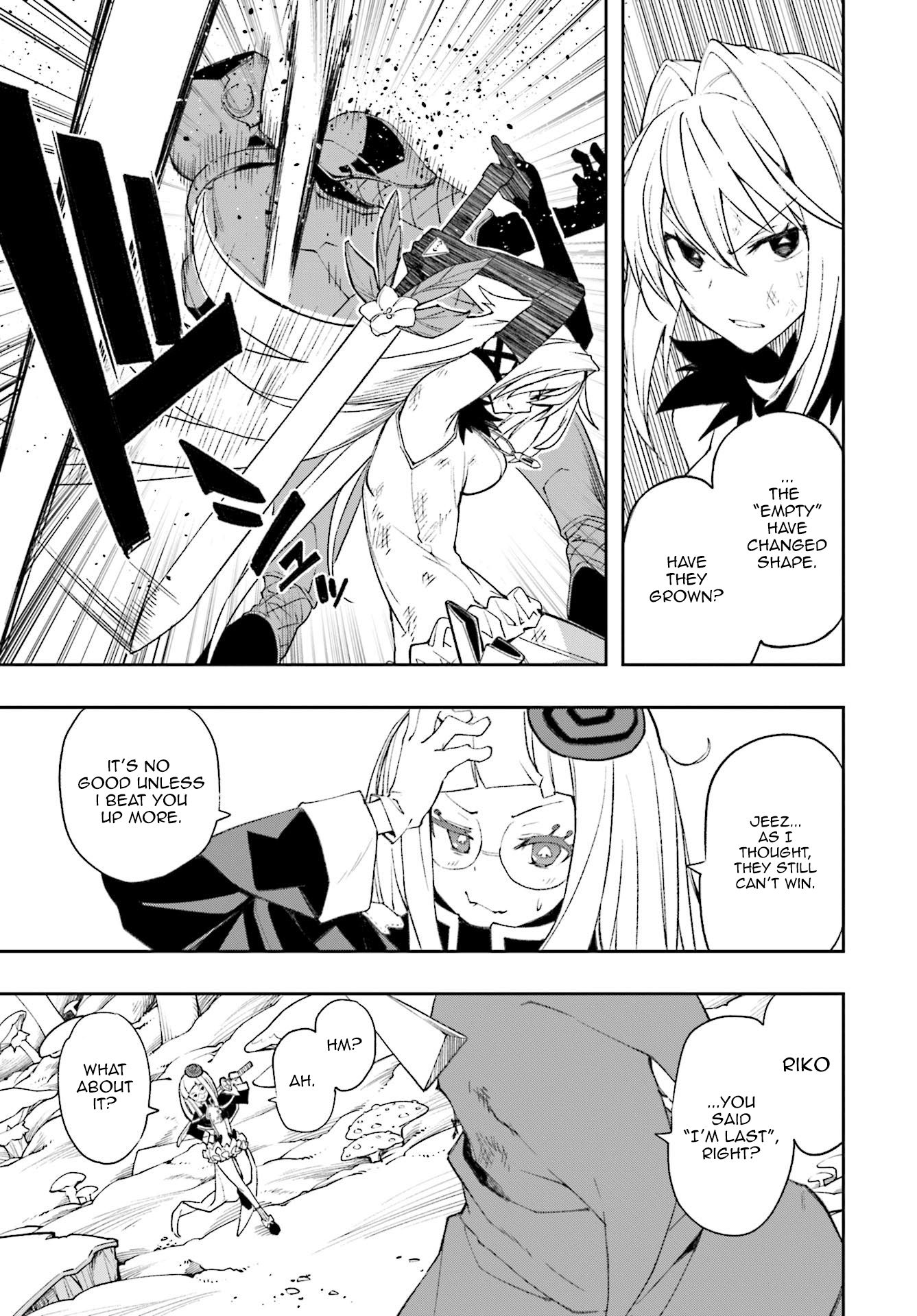 Page 22 of Chapter 125