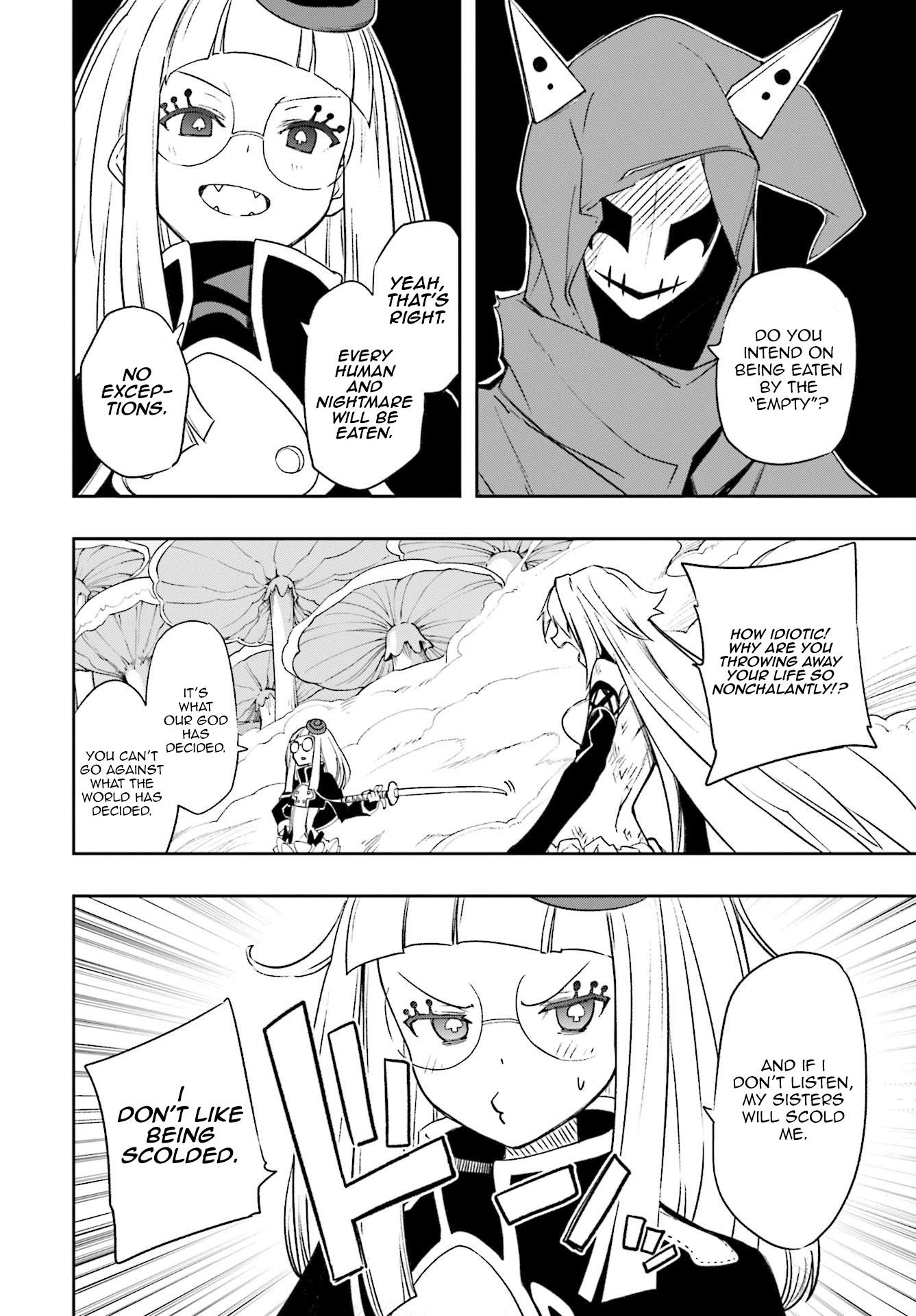 Page 23 of Chapter 125