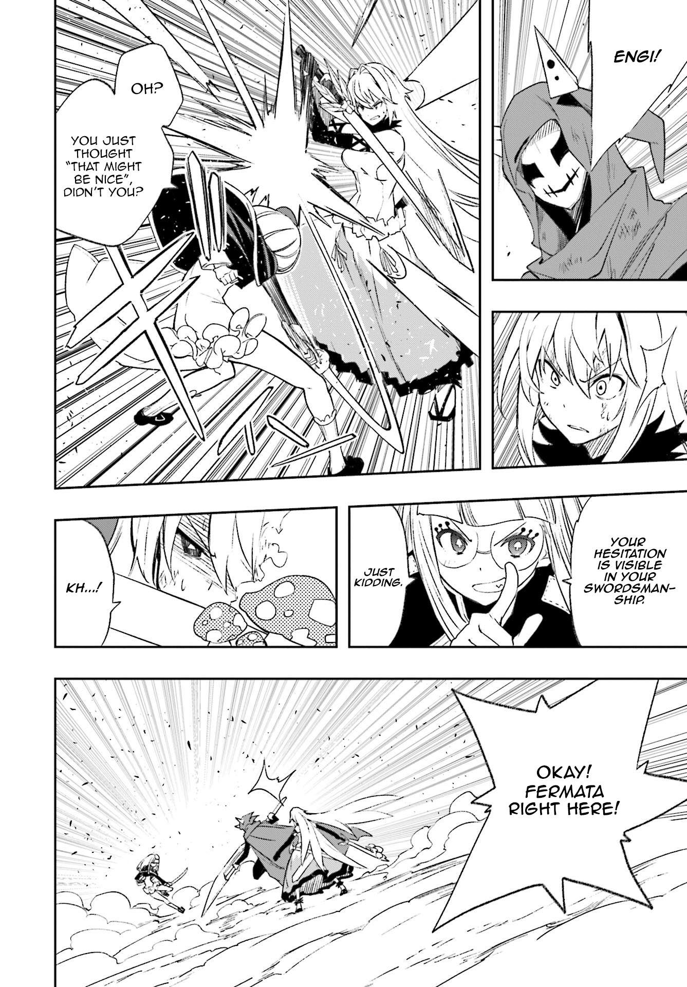 Page 25 of Chapter 125