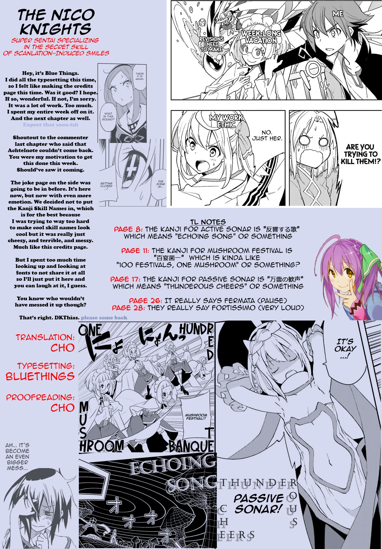 Page 28 of Chapter 125