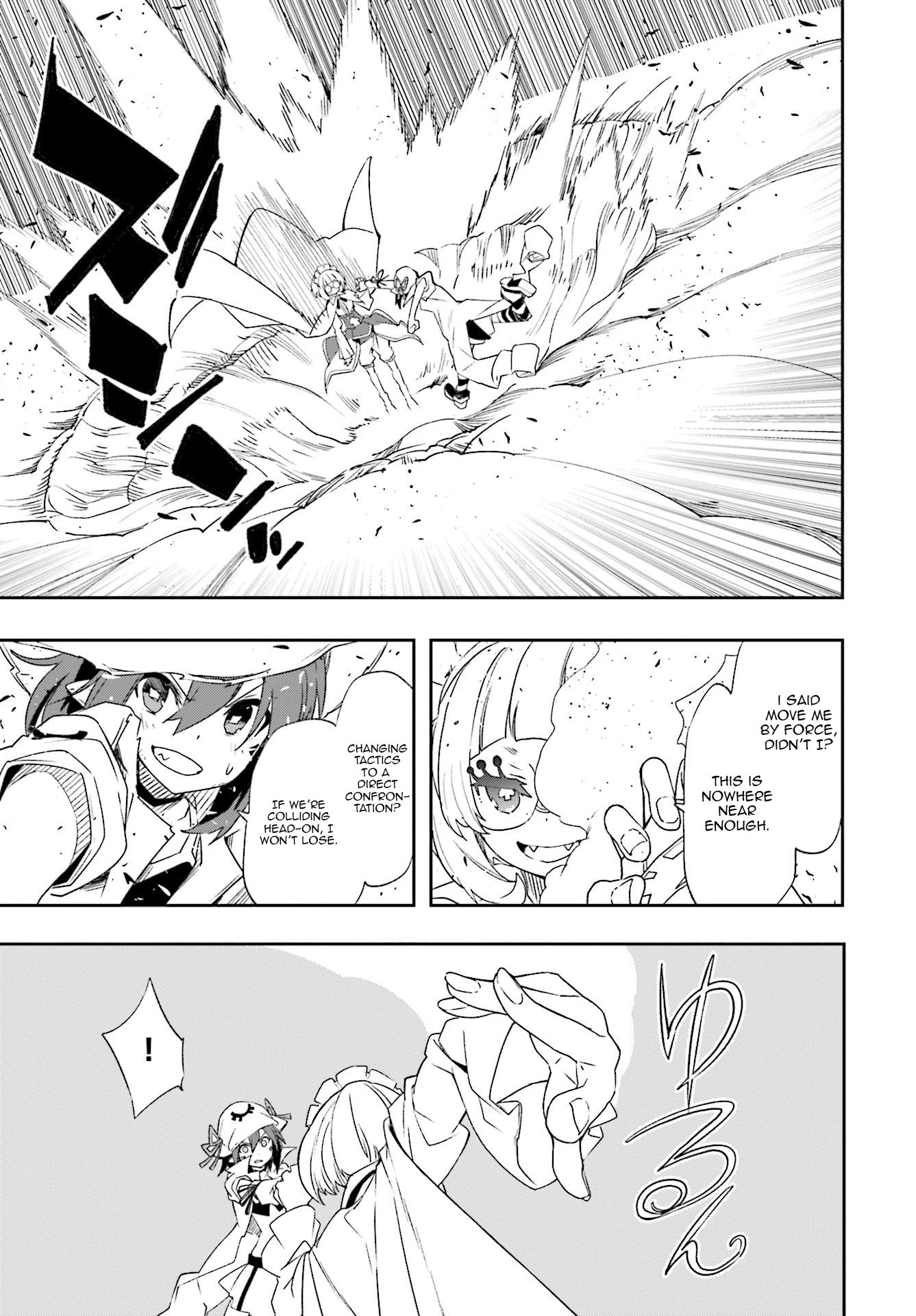 Page 5 of Chapter 126