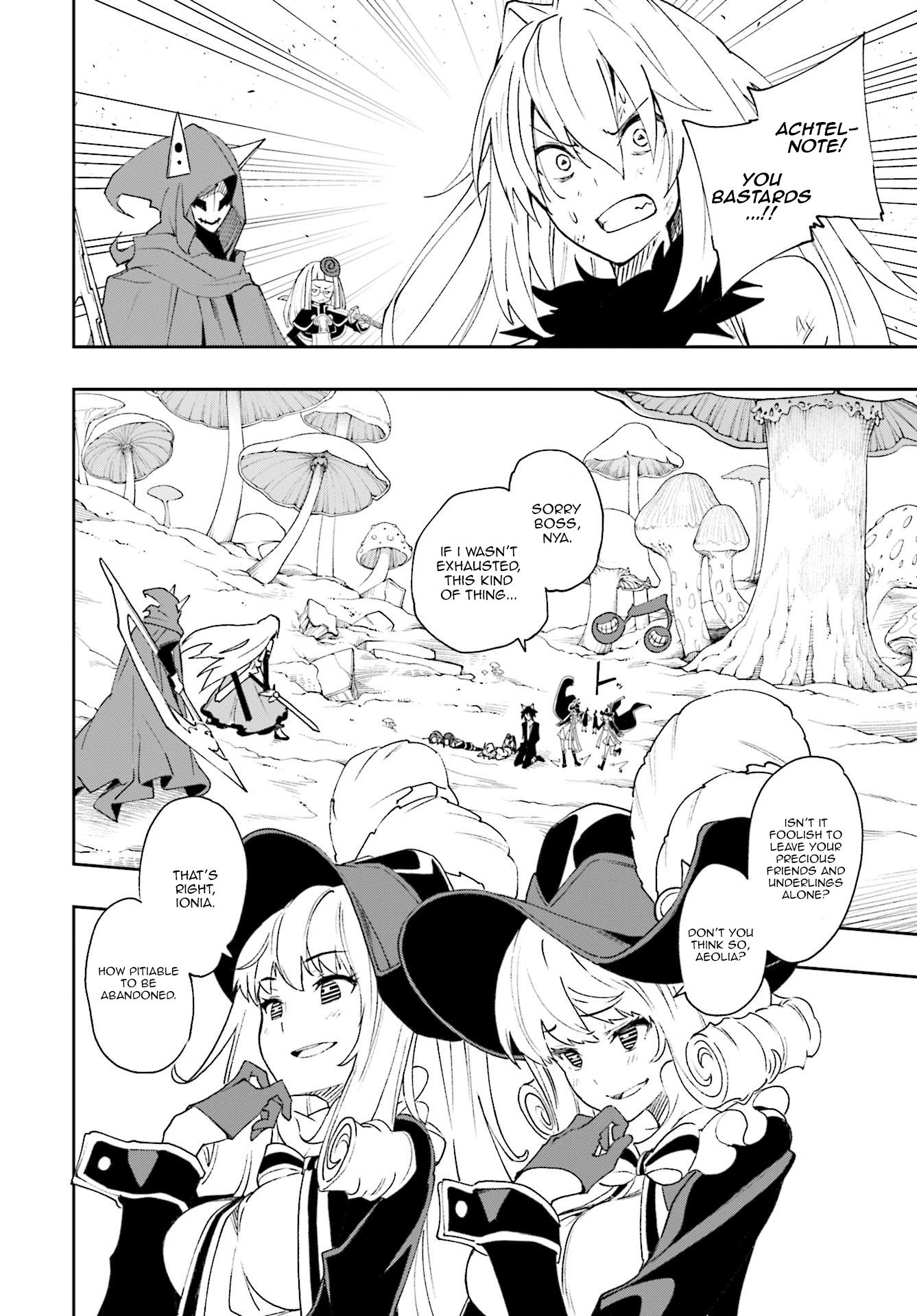 Page 12 of Chapter 126