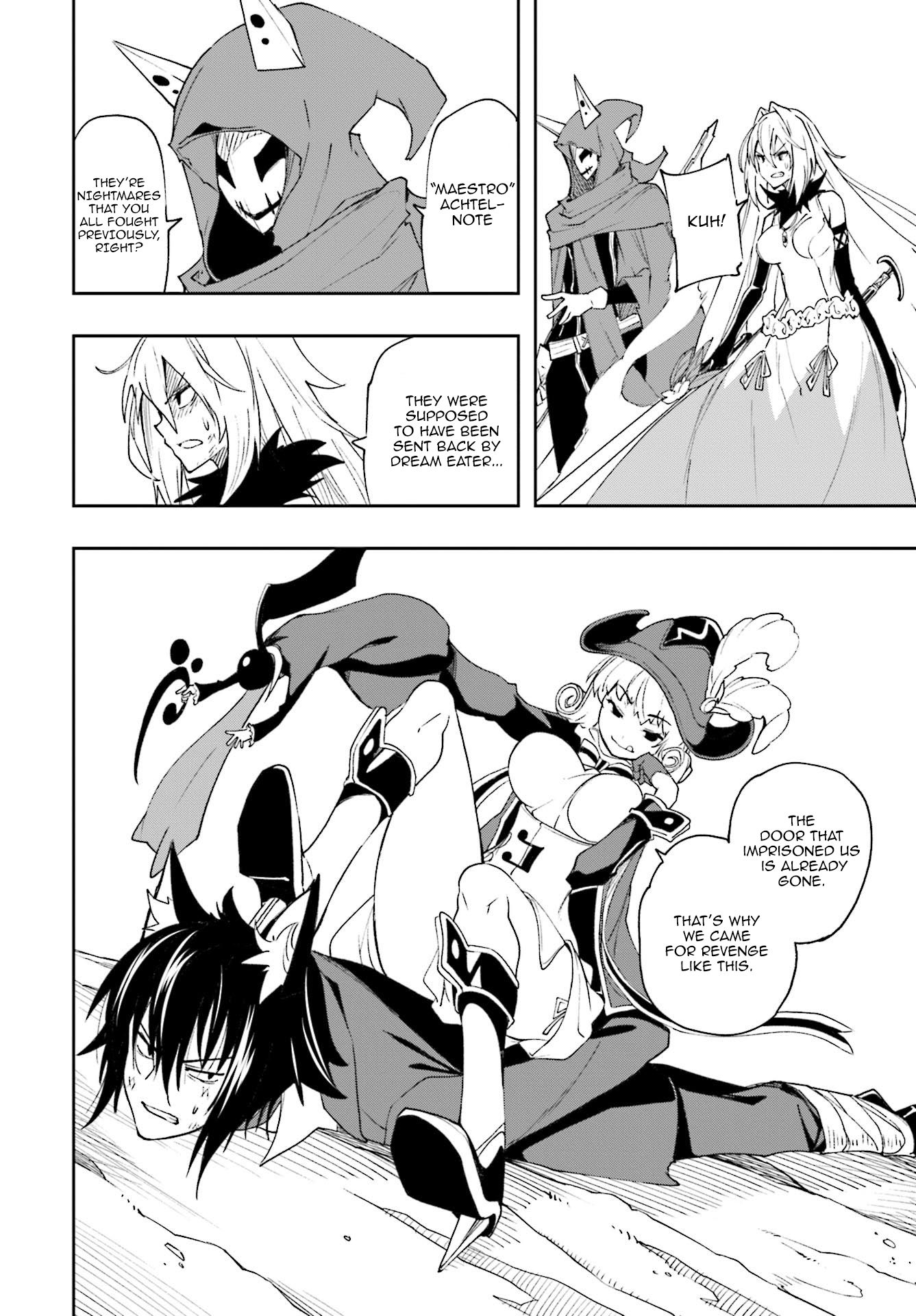 Page 14 of Chapter 126