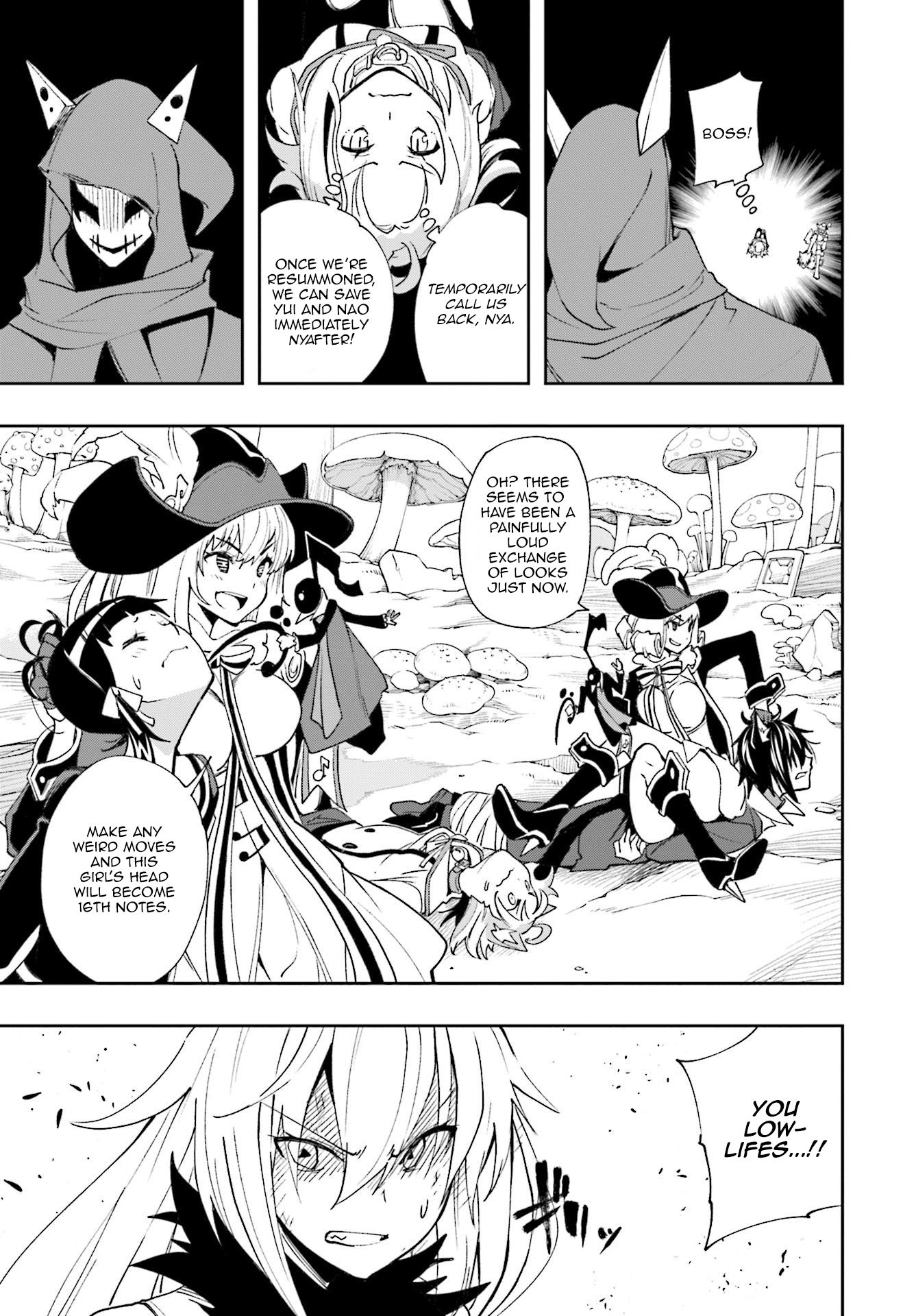 Page 15 of Chapter 126