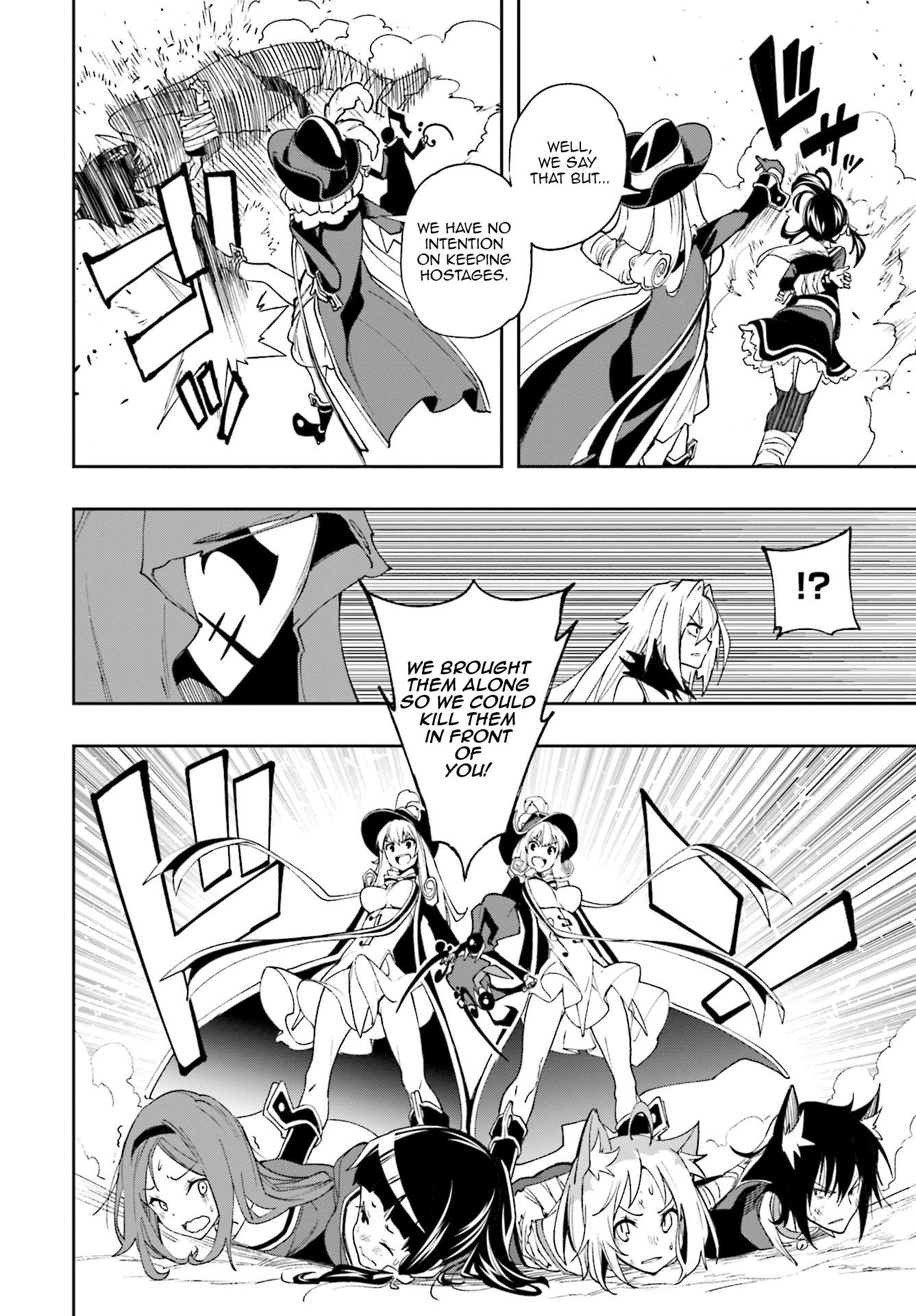 Page 16 of Chapter 126