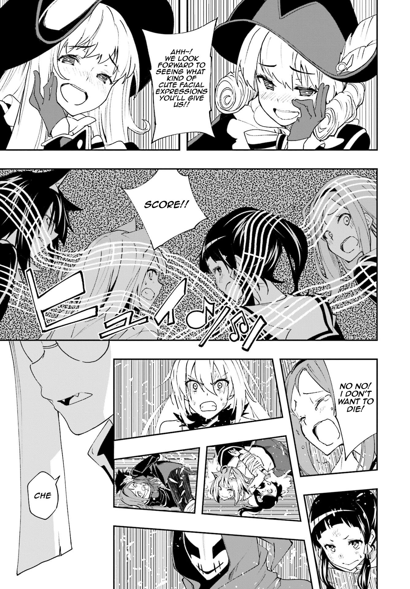 Page 17 of Chapter 126