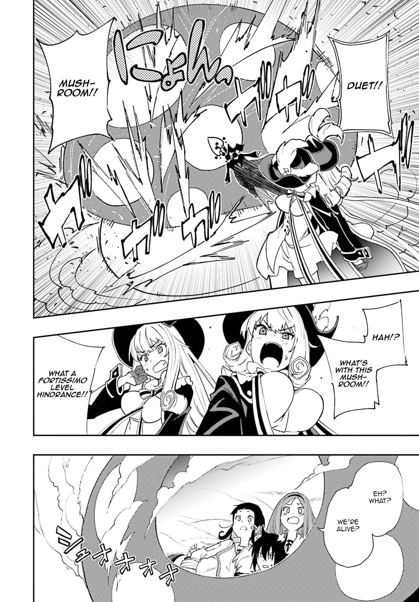 Page 18 of Chapter 126