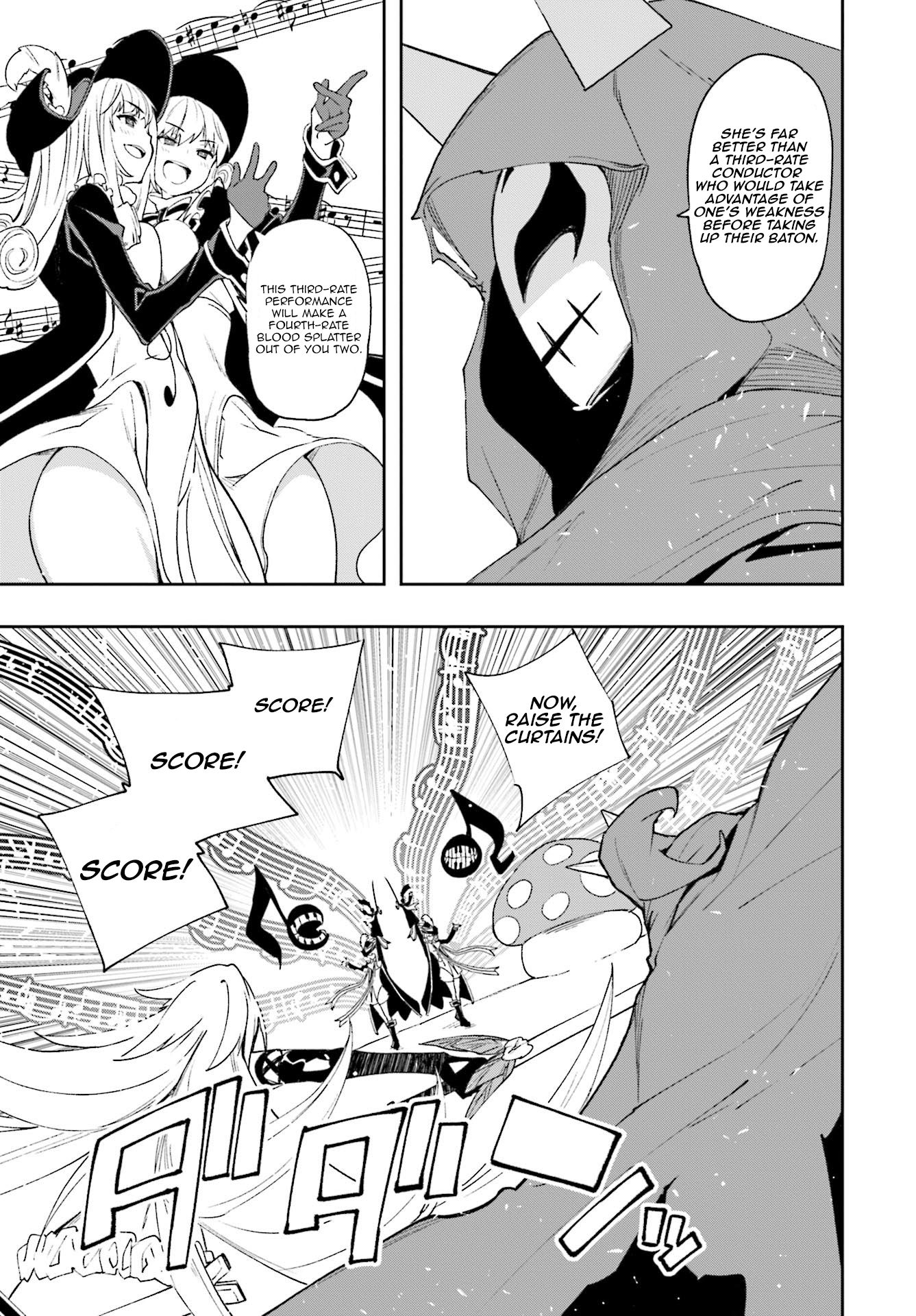 Page 23 of Chapter 126