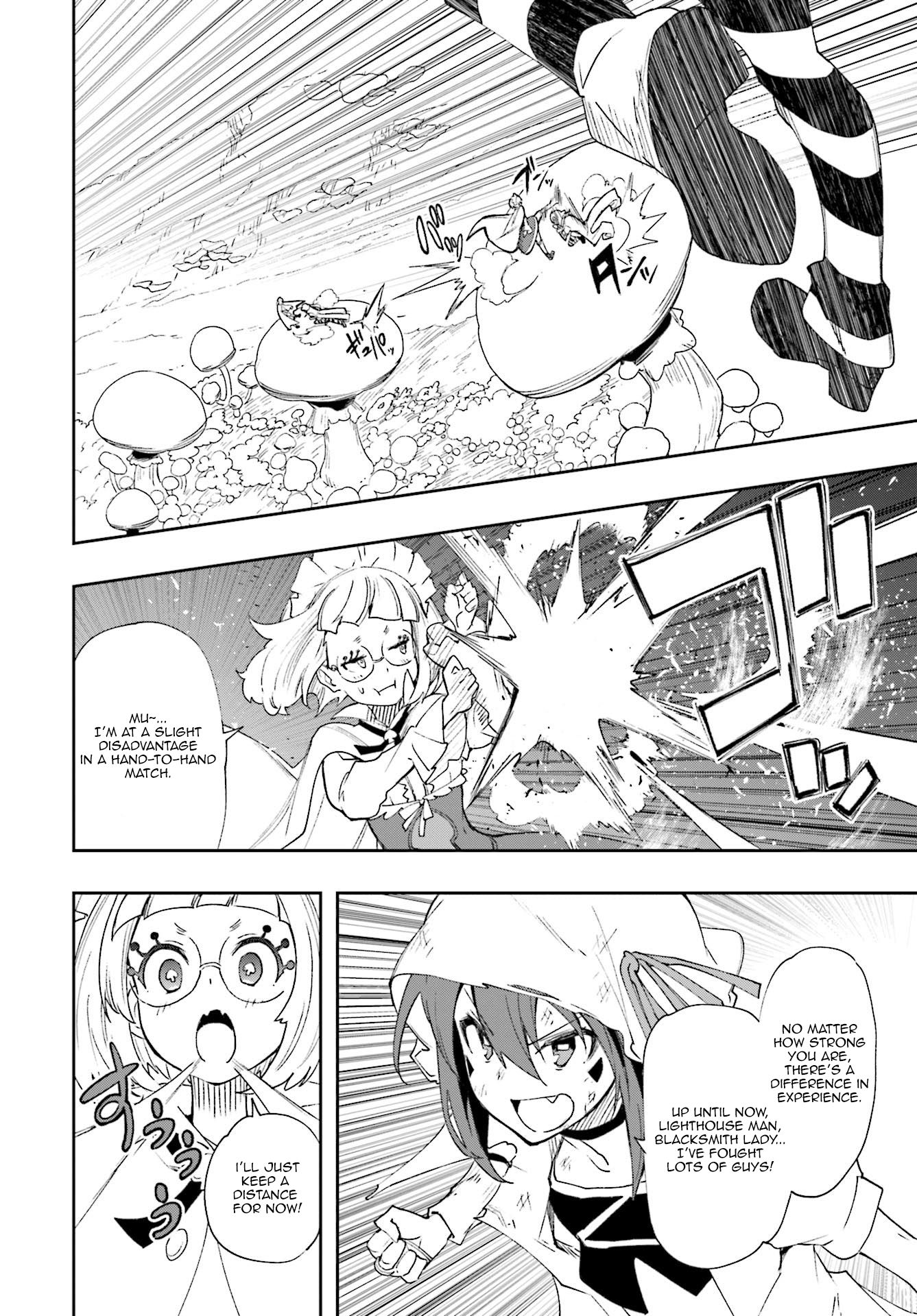 Page 24 of Chapter 126