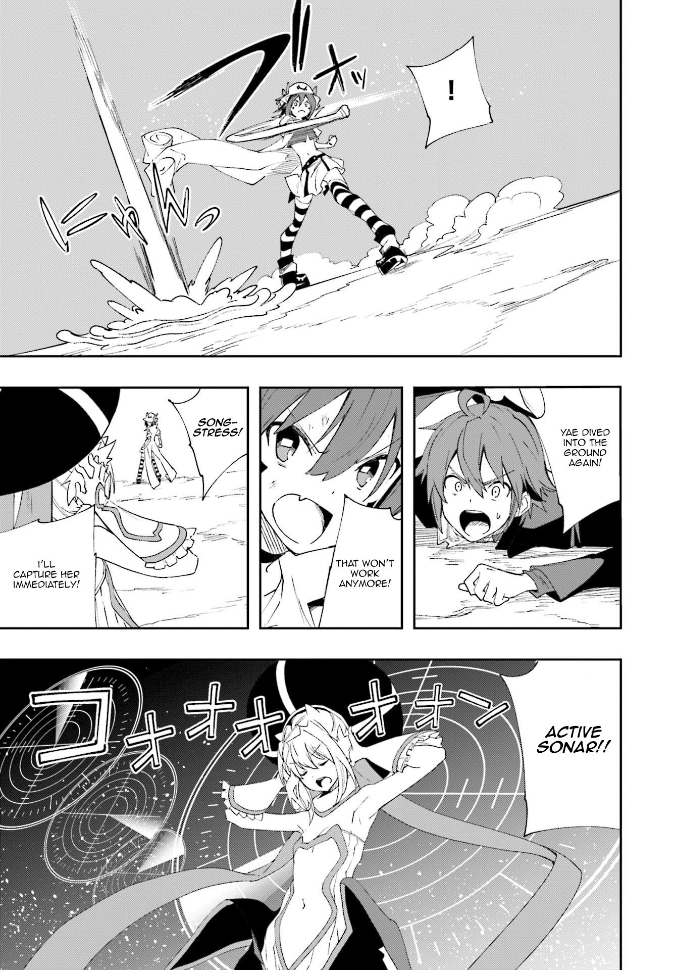 Page 25 of Chapter 126