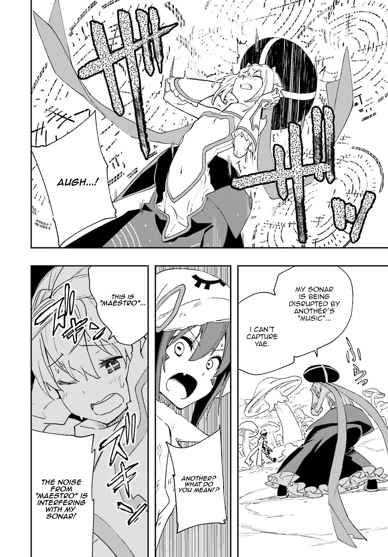 Page 26 of Chapter 126