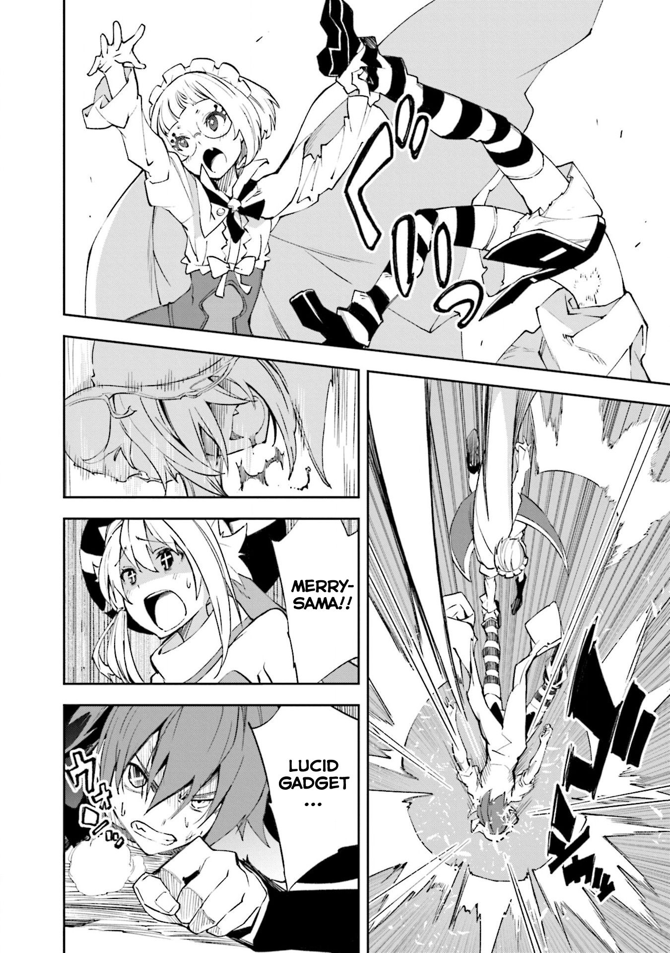 Page 6 of Chapter 127