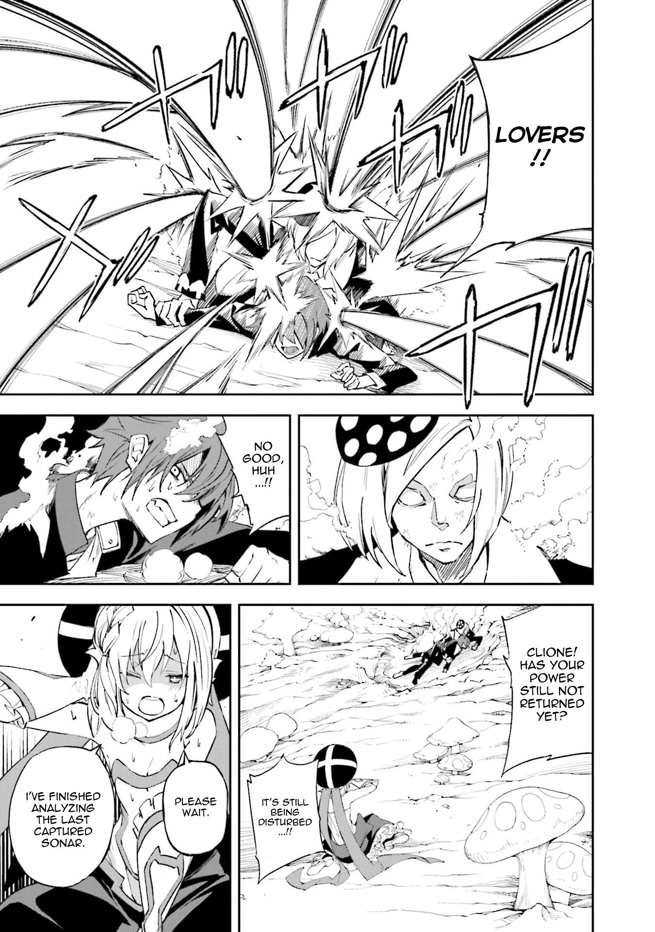 Page 7 of Chapter 127