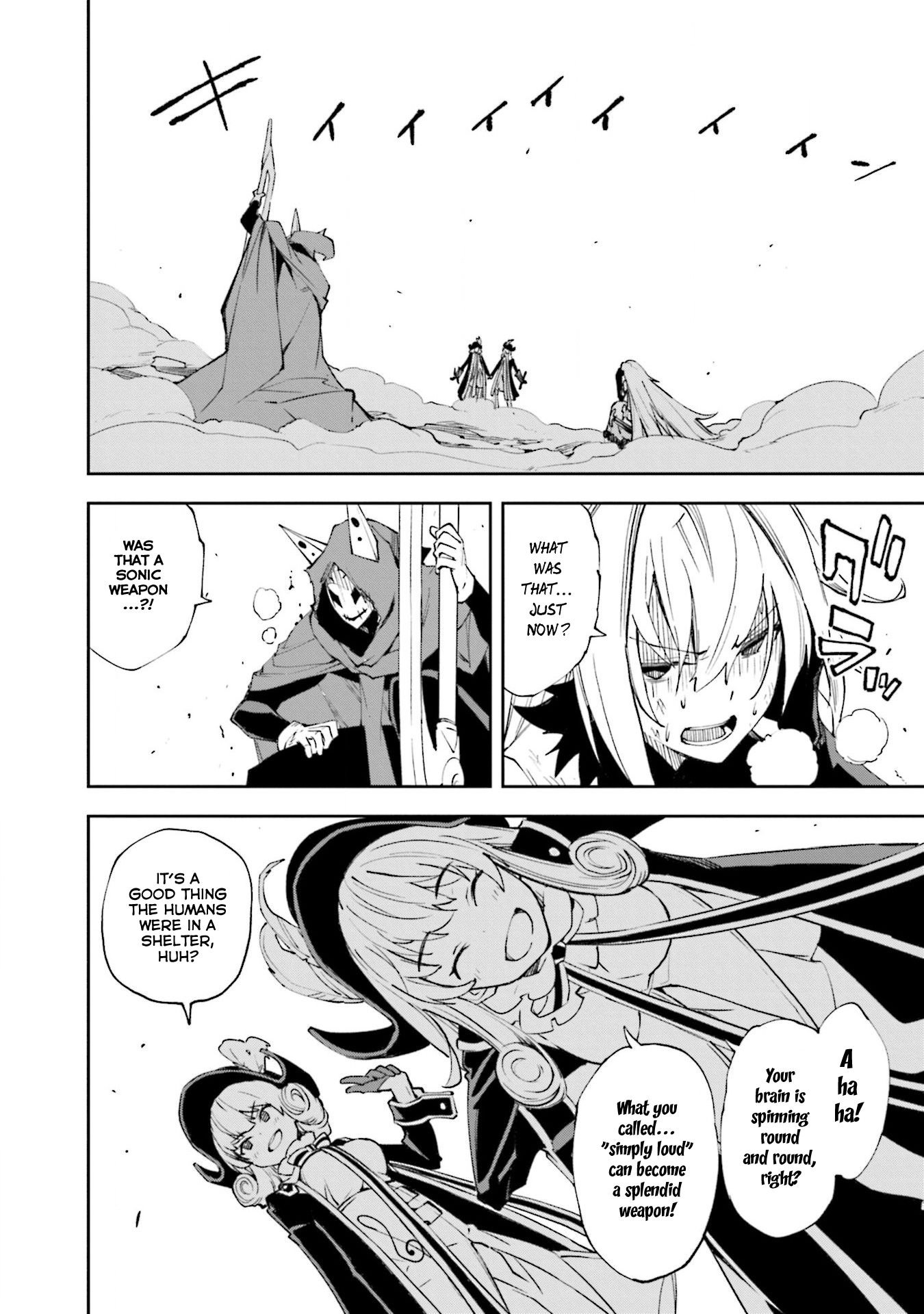 Page 12 of Chapter 127