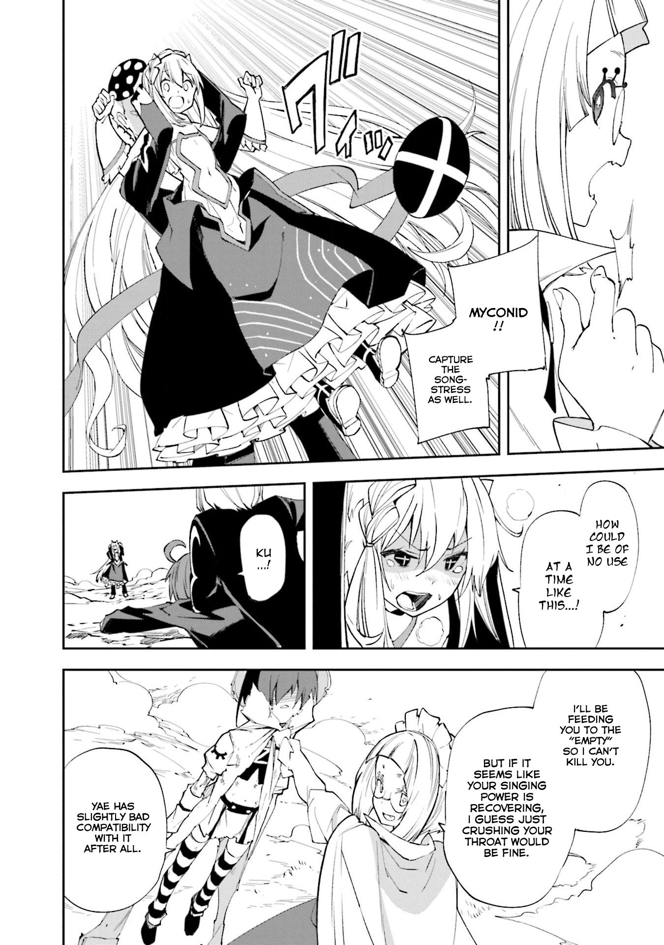 Page 16 of Chapter 127