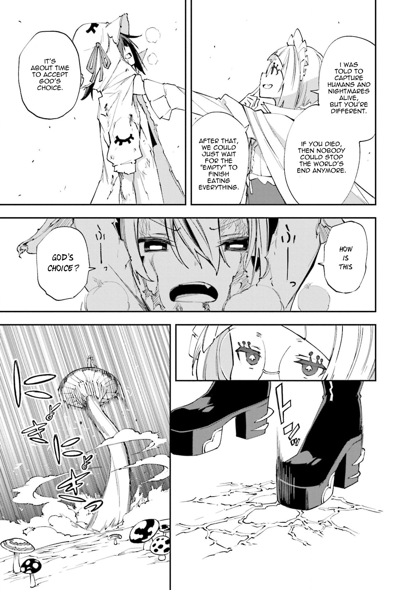 Page 17 of Chapter 127