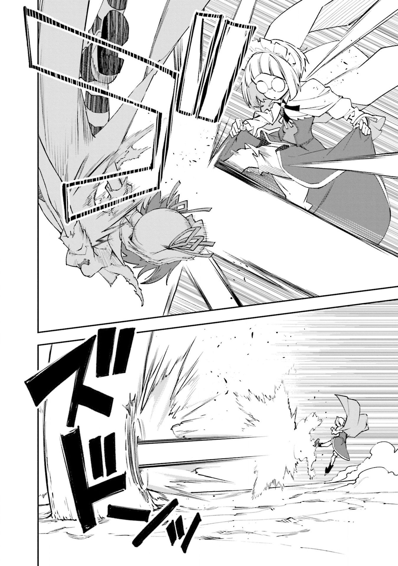 Page 20 of Chapter 127